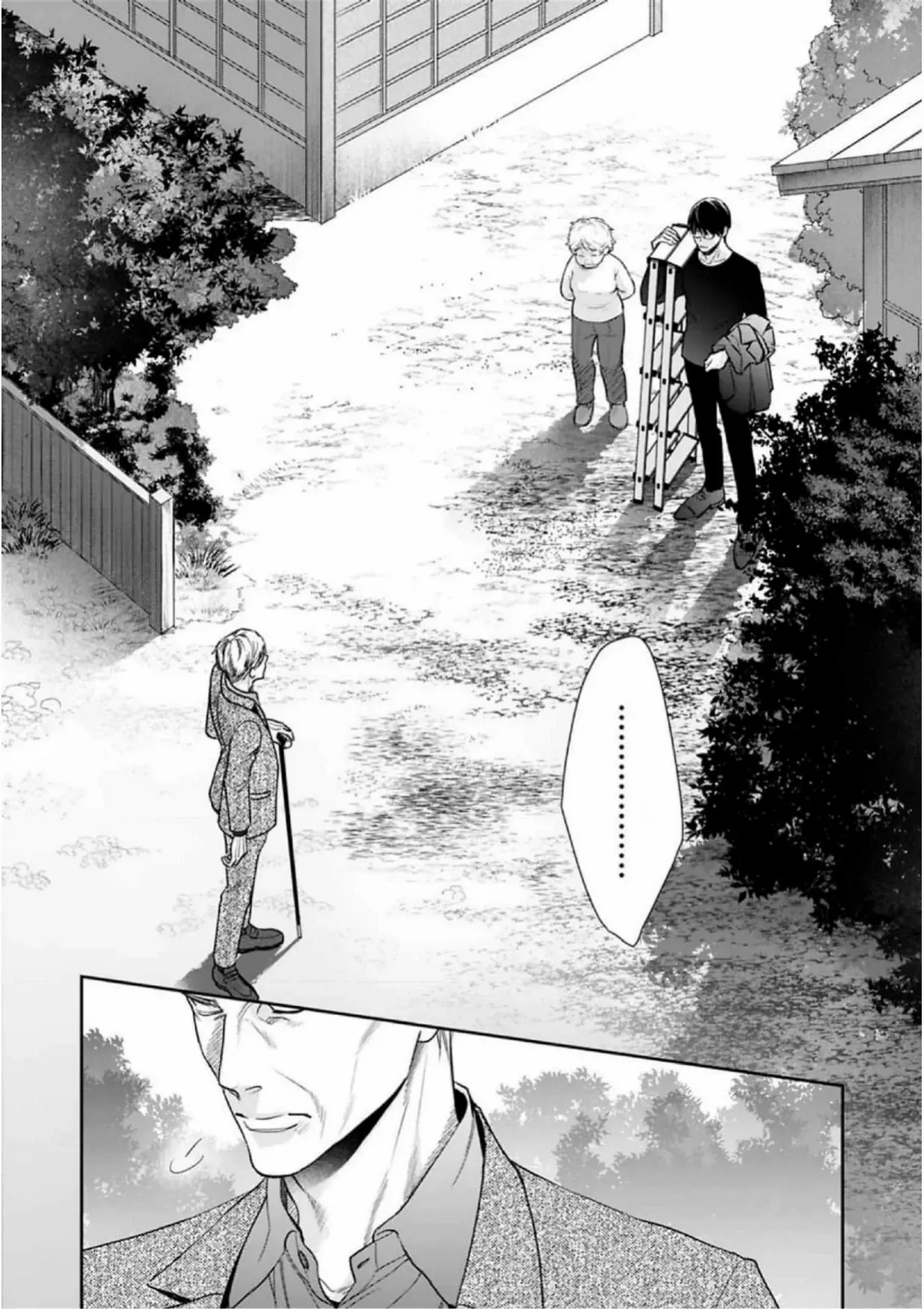 Saiai Nante Yuzurimasen/ I Won't Give Up On My Beloved! - Chapter 6