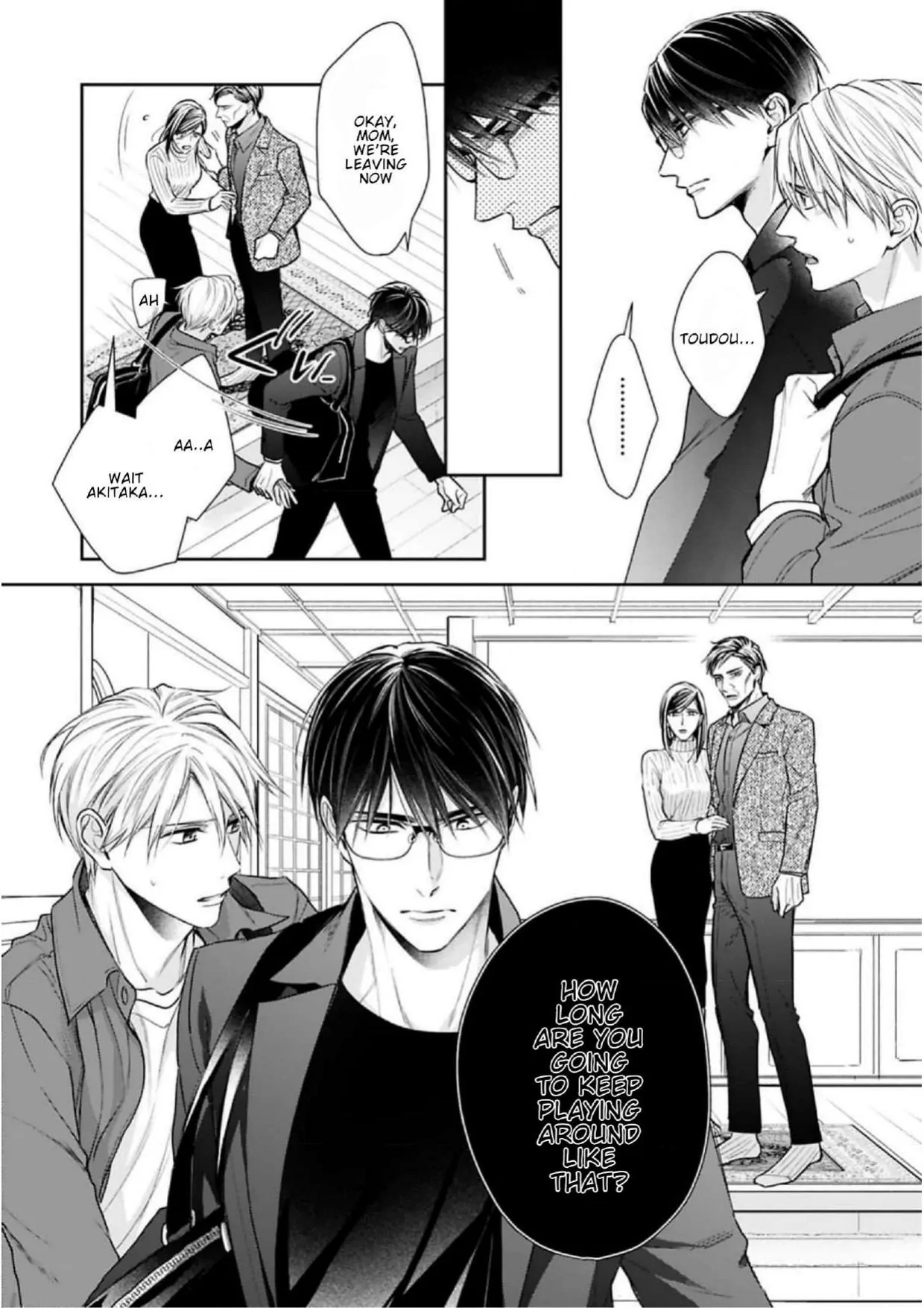 Saiai Nante Yuzurimasen/ I Won't Give Up On My Beloved! - Chapter 6