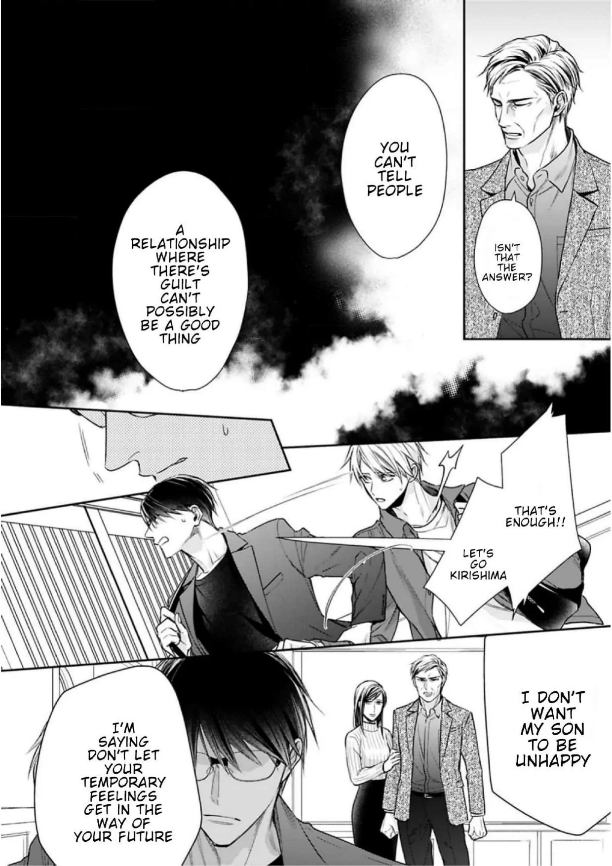 Saiai Nante Yuzurimasen/ I Won't Give Up On My Beloved! - Chapter 6