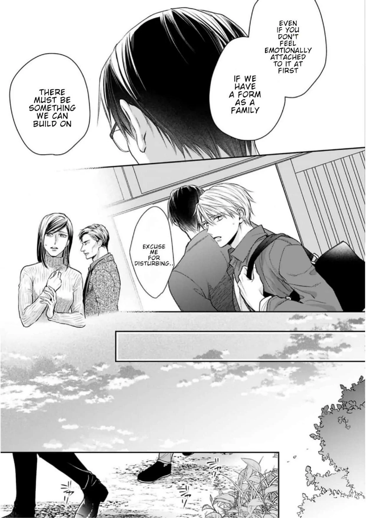 Saiai Nante Yuzurimasen/ I Won't Give Up On My Beloved! - Chapter 6