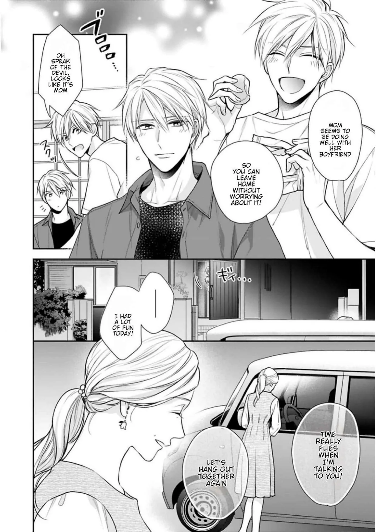 Saiai Nante Yuzurimasen/ I Won't Give Up On My Beloved! - Chapter 8