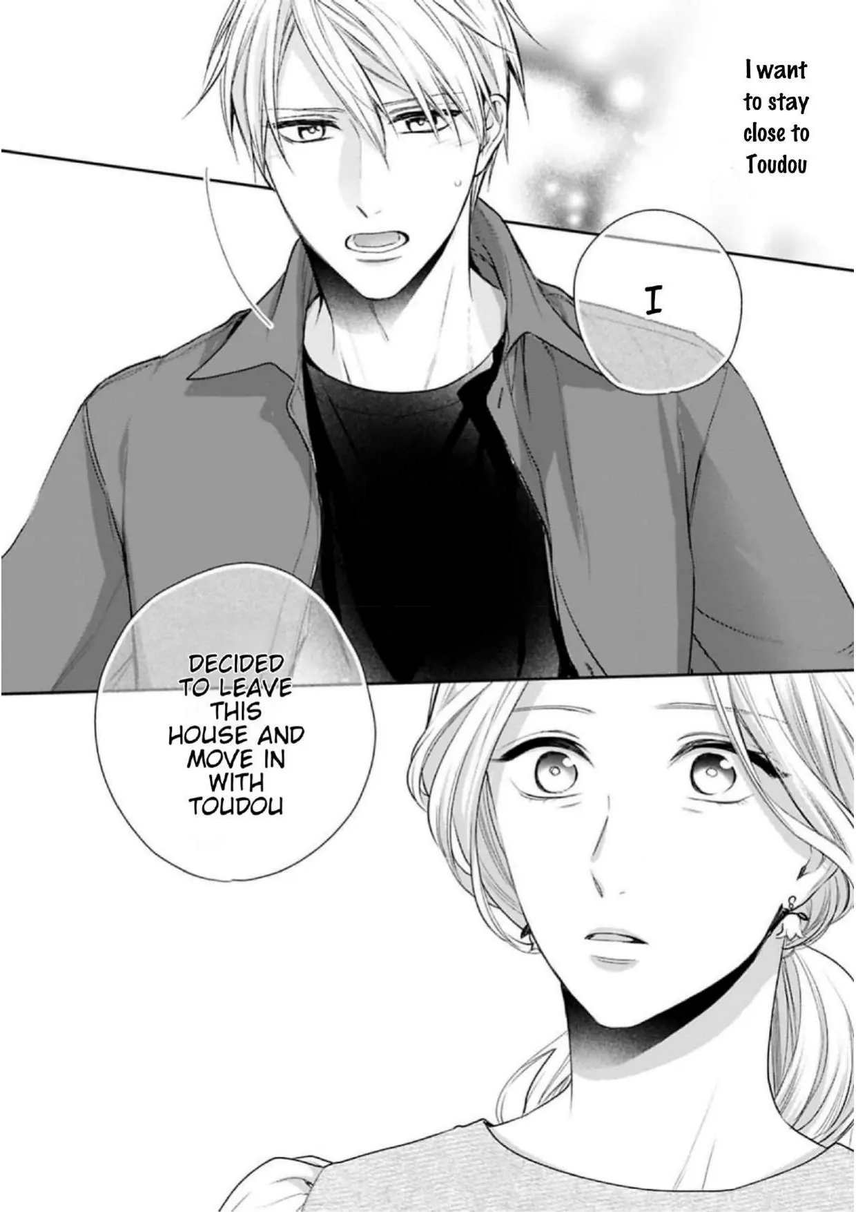 Saiai Nante Yuzurimasen/ I Won't Give Up On My Beloved! - Chapter 8