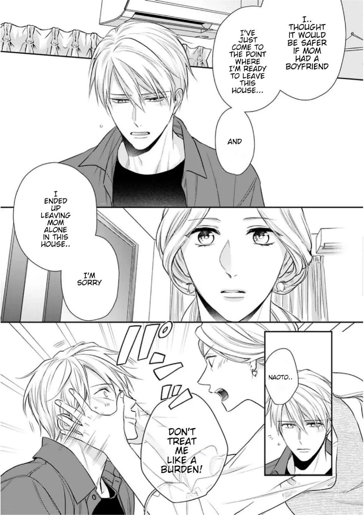 Saiai Nante Yuzurimasen/ I Won't Give Up On My Beloved! - Chapter 8