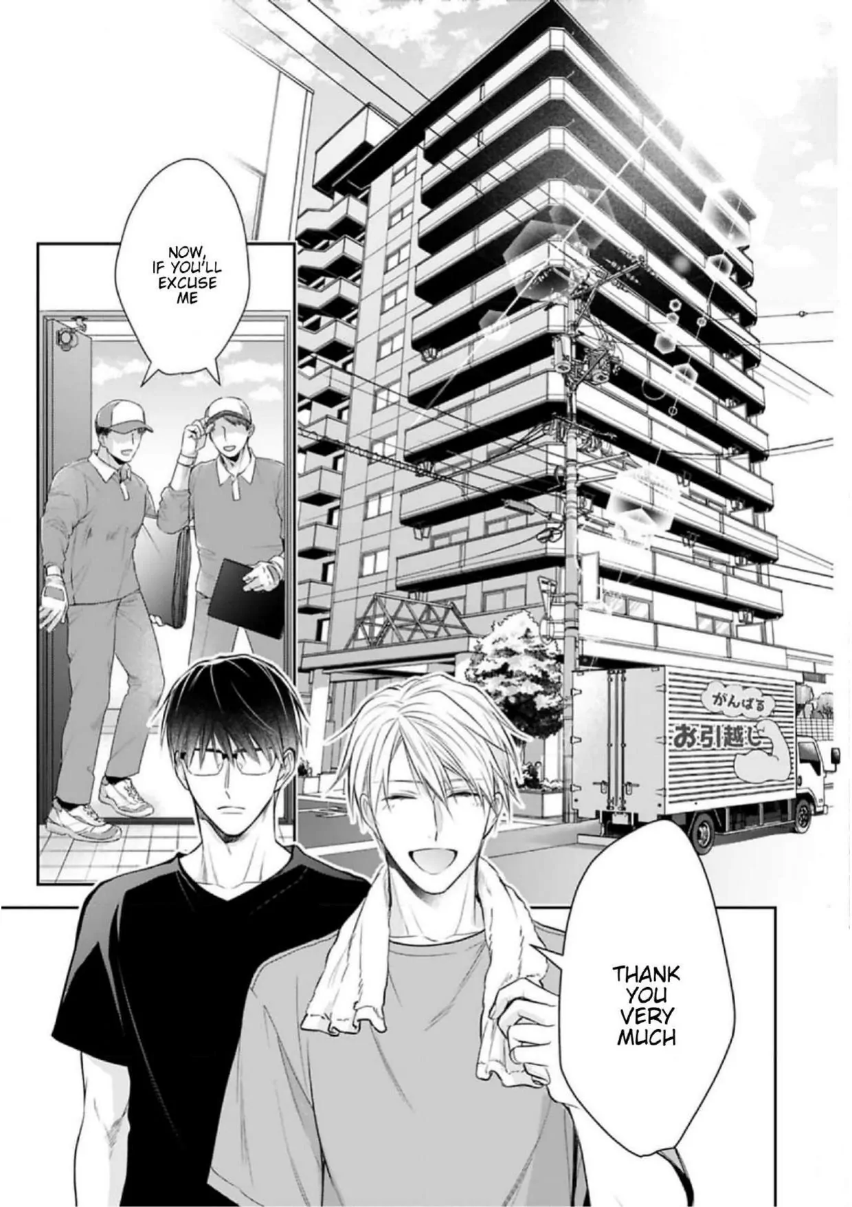 Saiai Nante Yuzurimasen/ I Won't Give Up On My Beloved! - Chapter 8