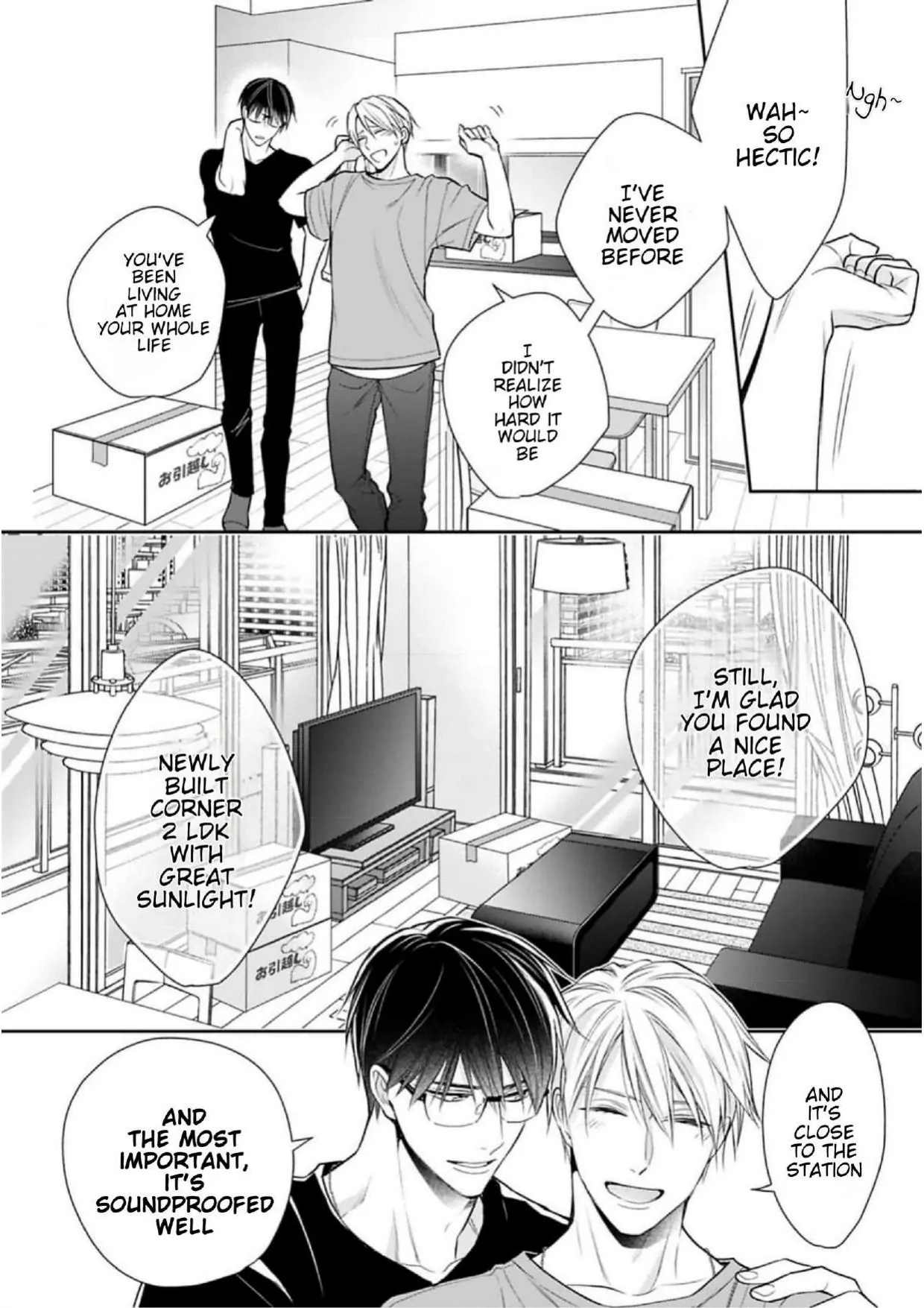 Saiai Nante Yuzurimasen/ I Won't Give Up On My Beloved! - Chapter 8