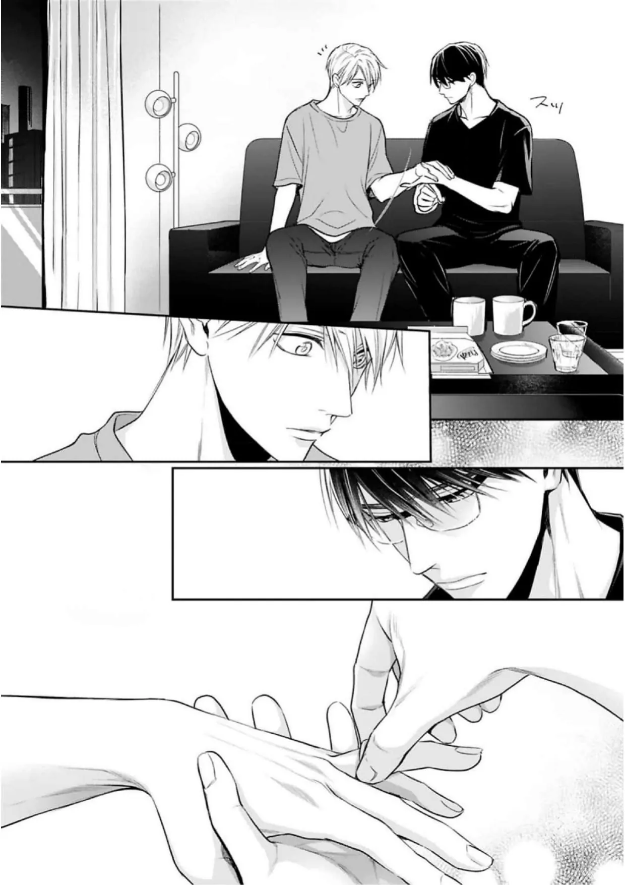 Saiai Nante Yuzurimasen/ I Won't Give Up On My Beloved! - Chapter 8