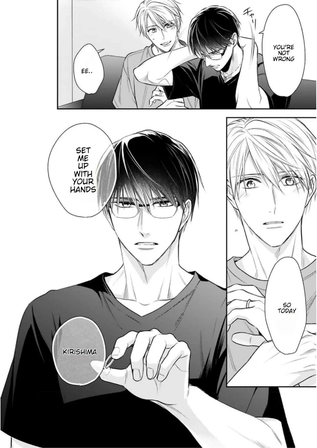 Saiai Nante Yuzurimasen/ I Won't Give Up On My Beloved! - Chapter 8