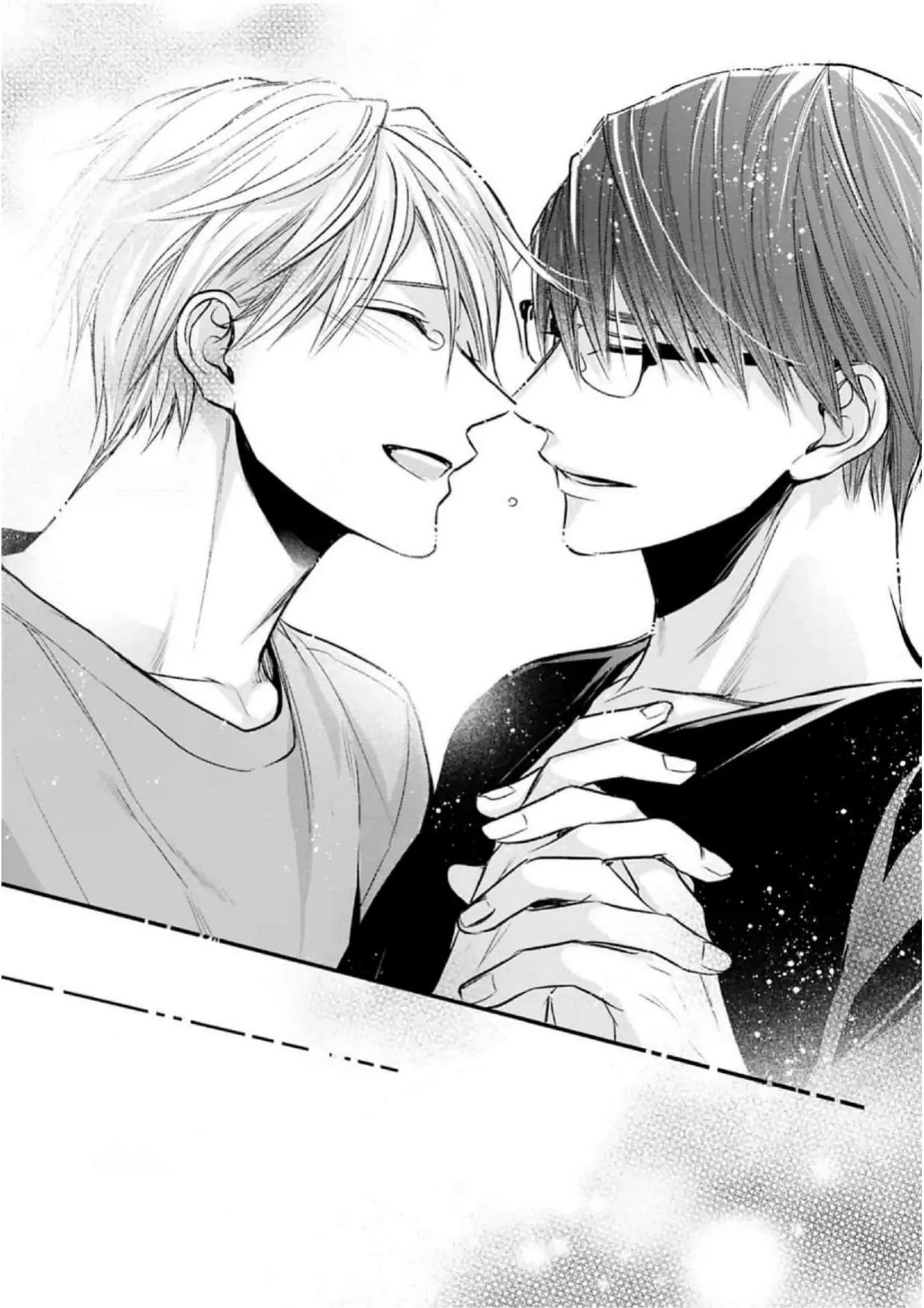 Saiai Nante Yuzurimasen/ I Won't Give Up On My Beloved! - Chapter 8