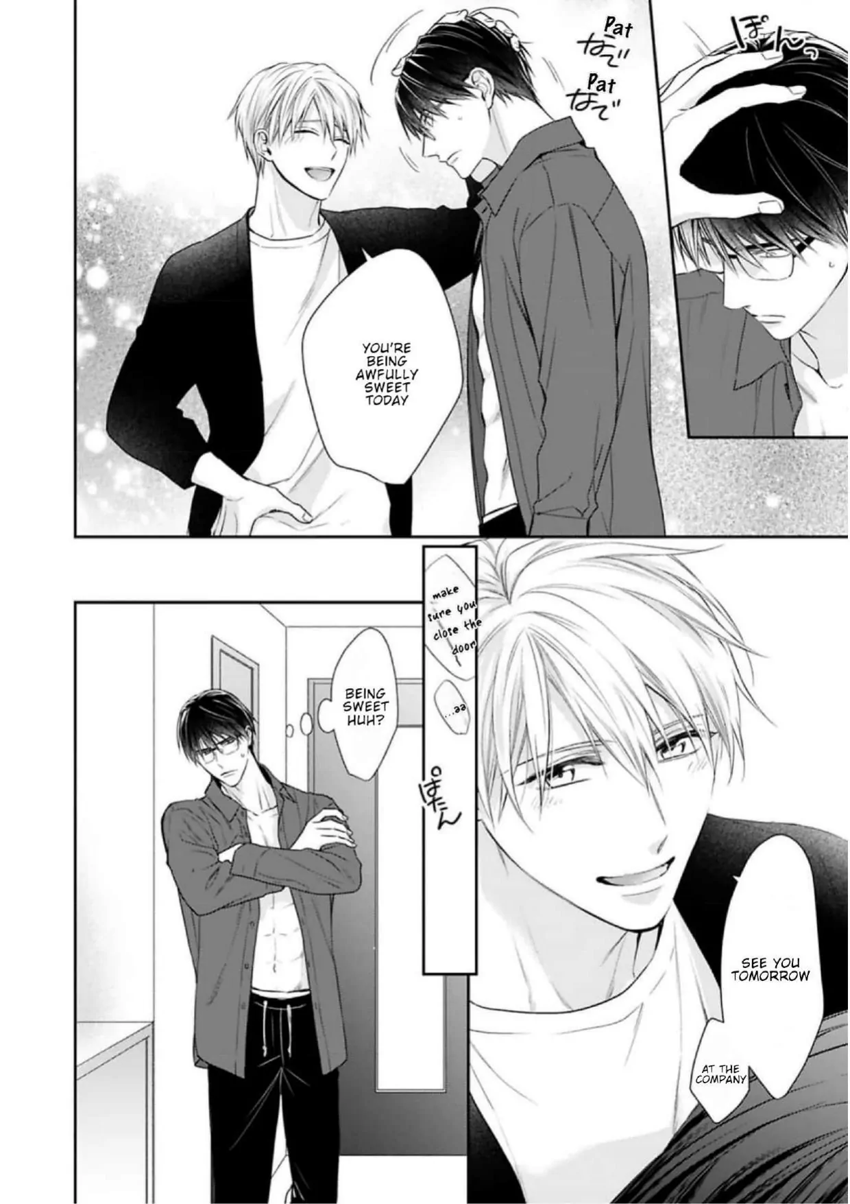 Saiai Nante Yuzurimasen/ I Won't Give Up On My Beloved! - Chapter 4