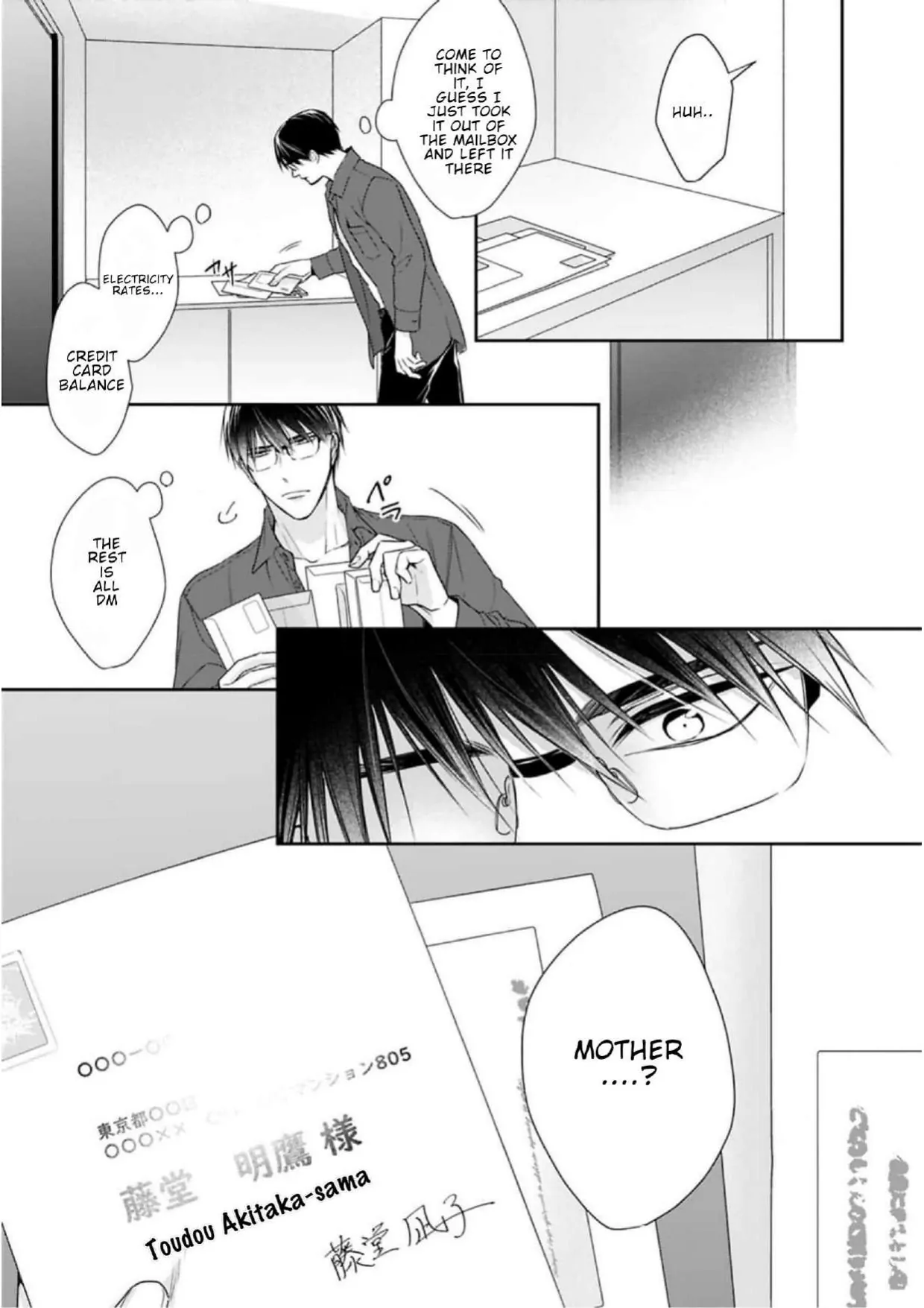 Saiai Nante Yuzurimasen/ I Won't Give Up On My Beloved! - Chapter 4