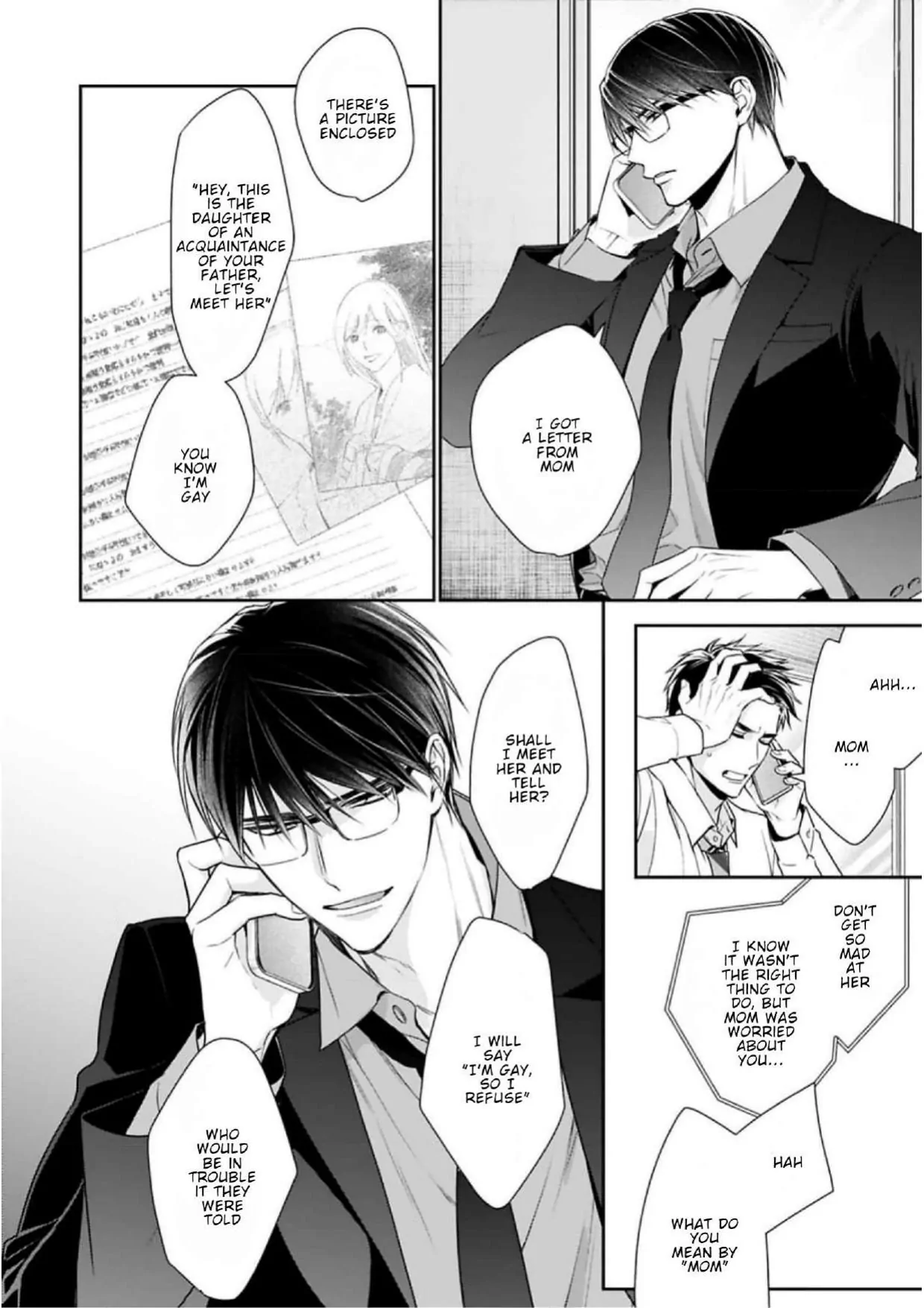 Saiai Nante Yuzurimasen/ I Won't Give Up On My Beloved! - Chapter 4