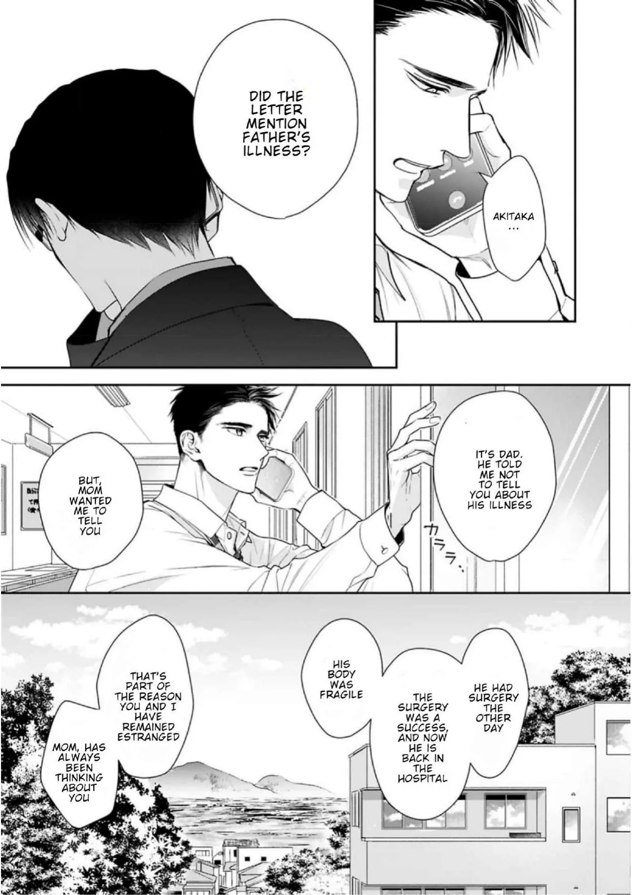 Saiai Nante Yuzurimasen/ I Won't Give Up On My Beloved! - Chapter 4