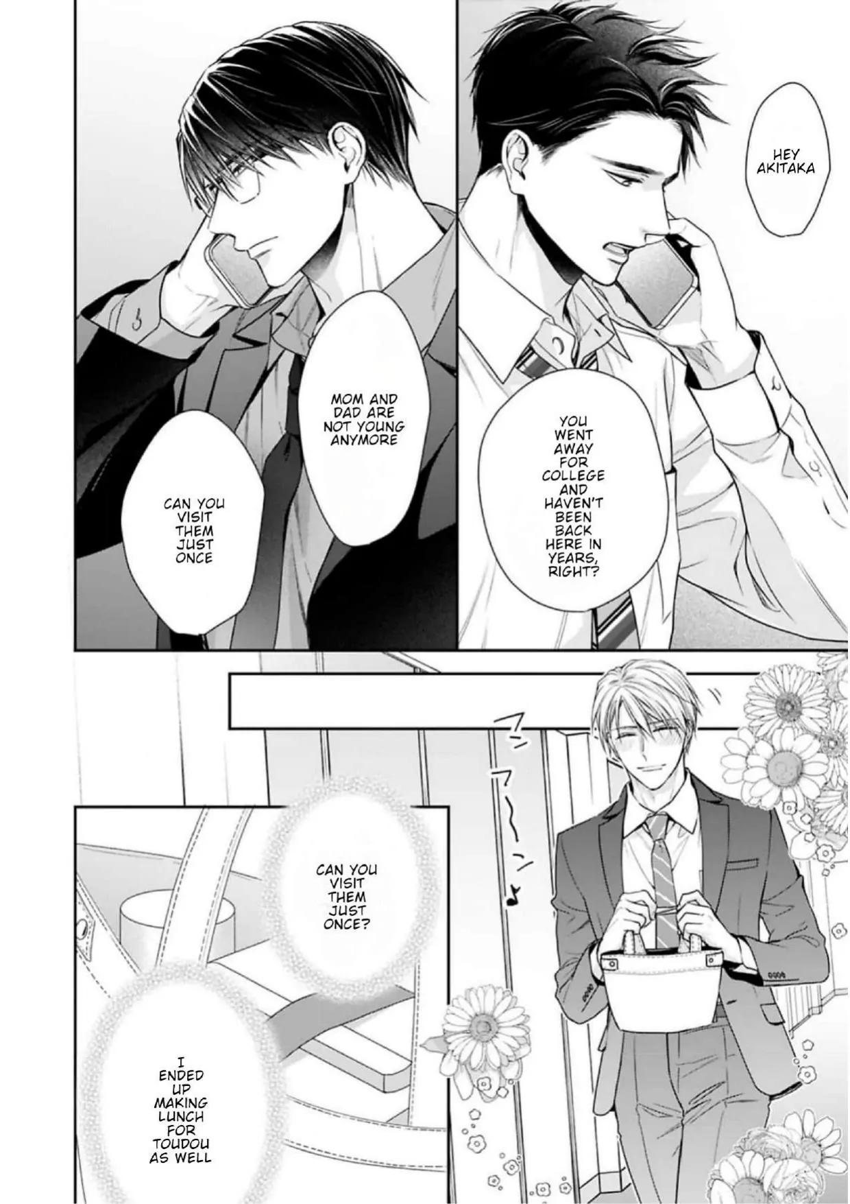 Saiai Nante Yuzurimasen/ I Won't Give Up On My Beloved! - Chapter 4