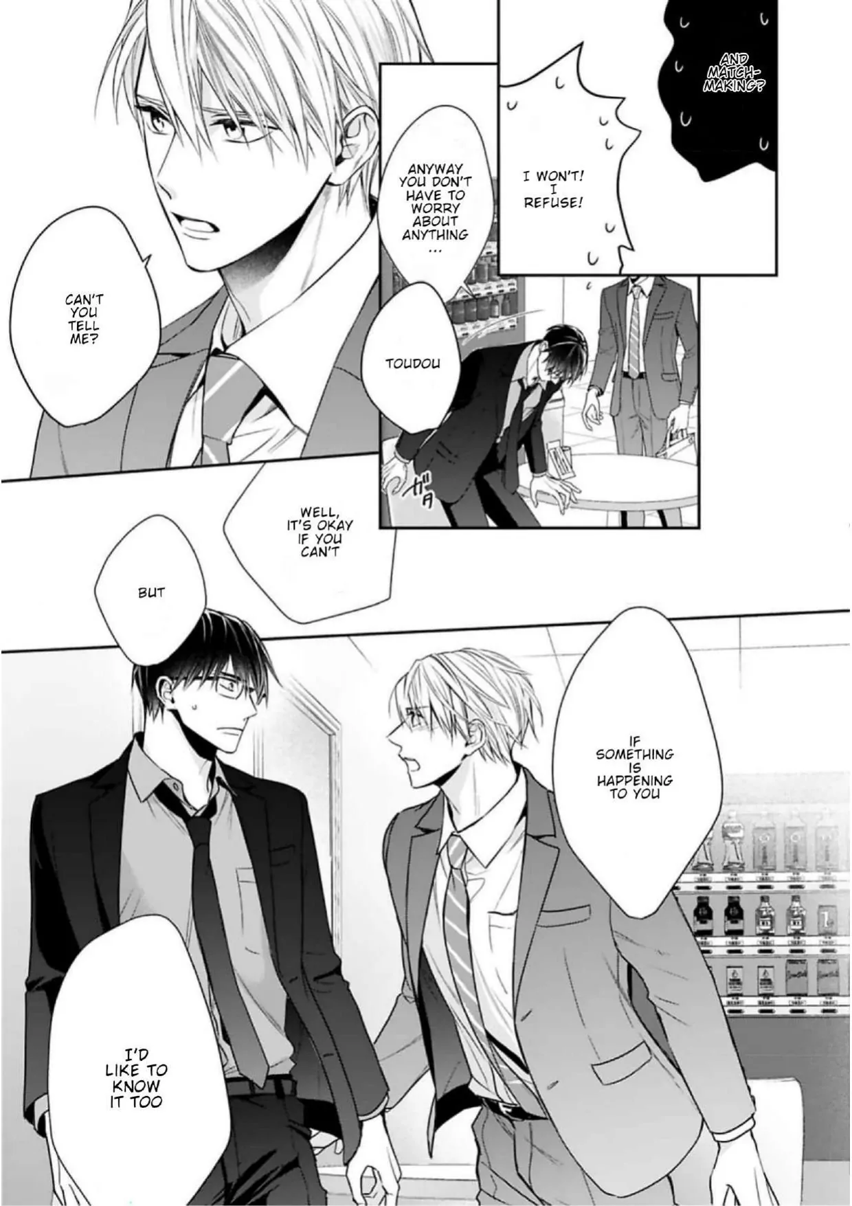 Saiai Nante Yuzurimasen/ I Won't Give Up On My Beloved! - Chapter 4