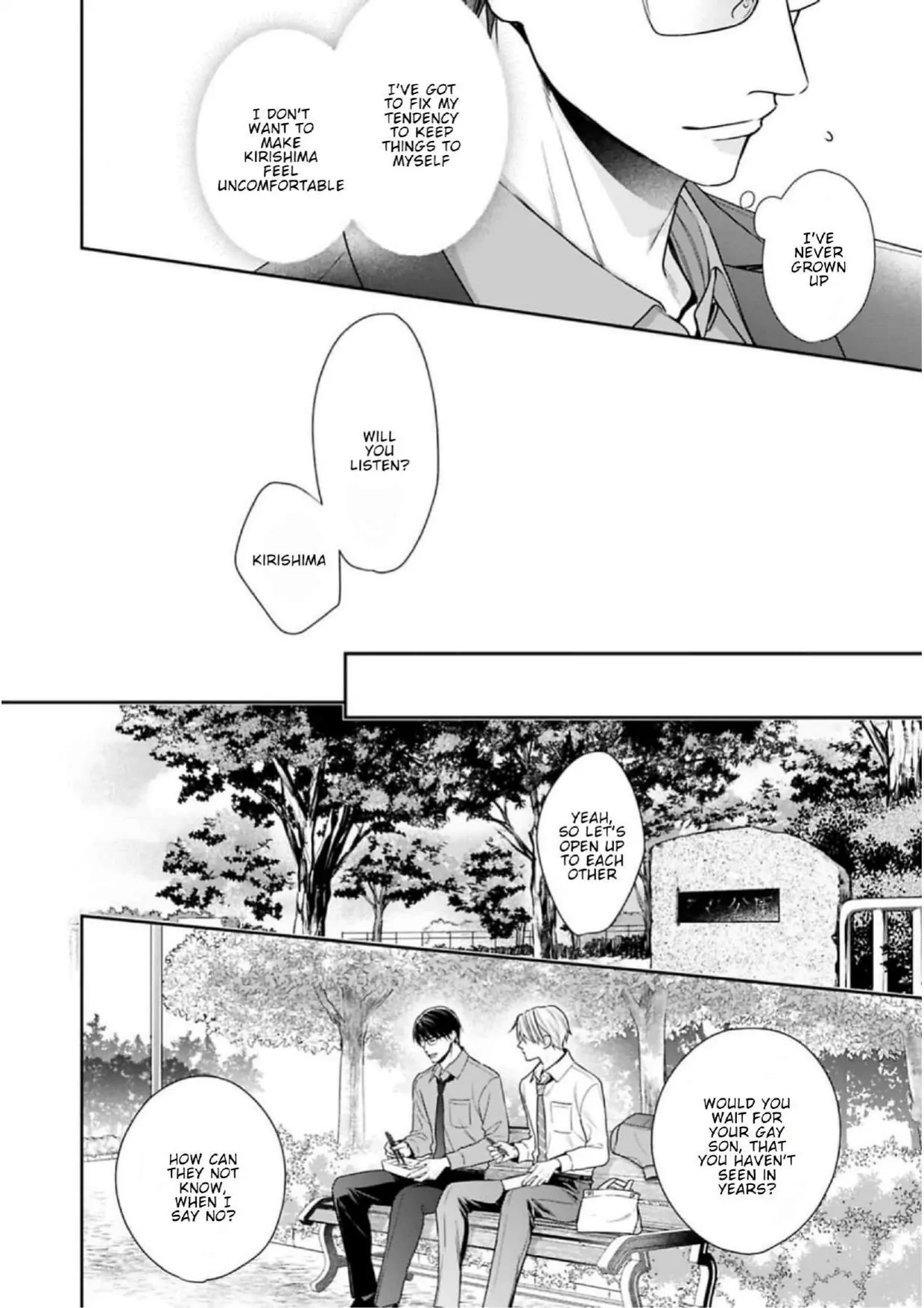 Saiai Nante Yuzurimasen/ I Won't Give Up On My Beloved! - Chapter 4