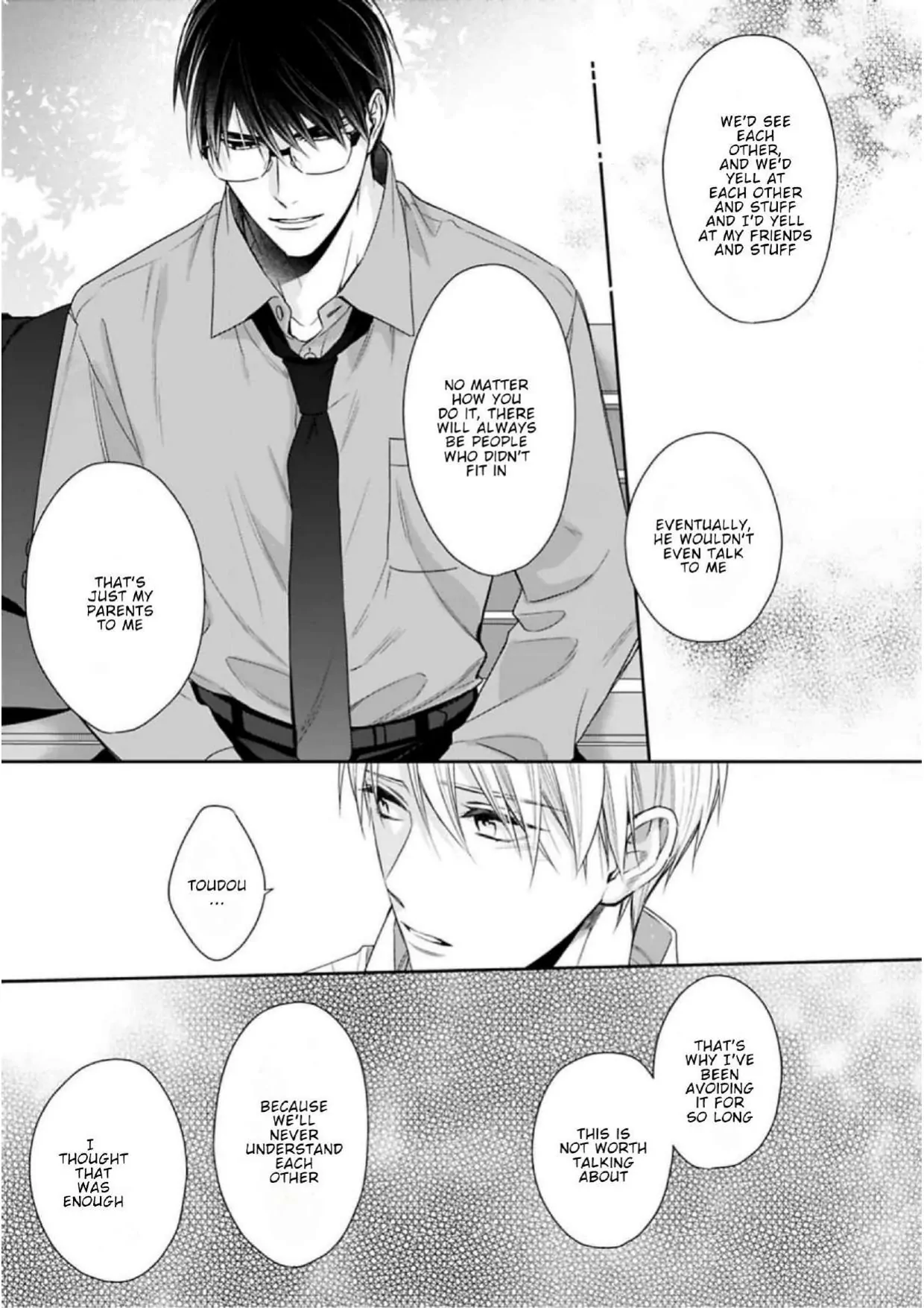 Saiai Nante Yuzurimasen/ I Won't Give Up On My Beloved! - Chapter 4