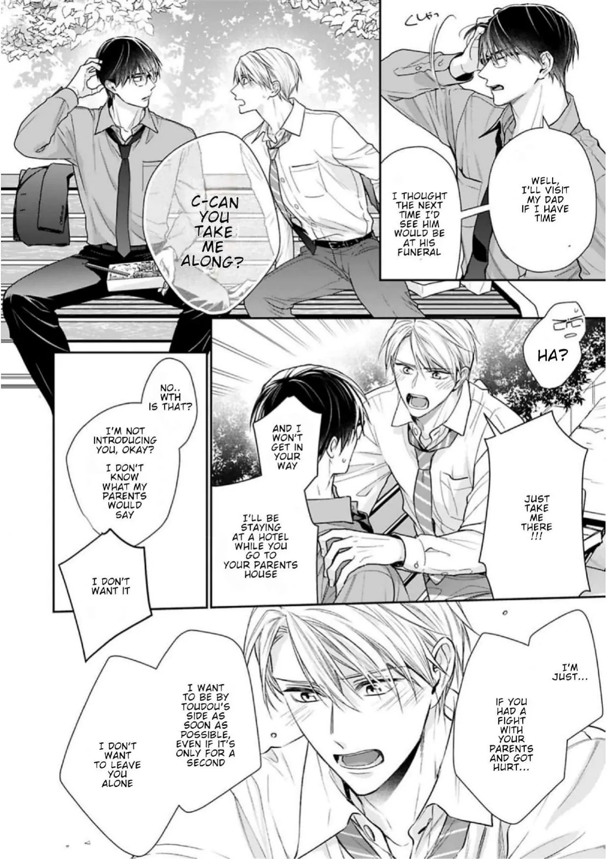 Saiai Nante Yuzurimasen/ I Won't Give Up On My Beloved! - Chapter 4