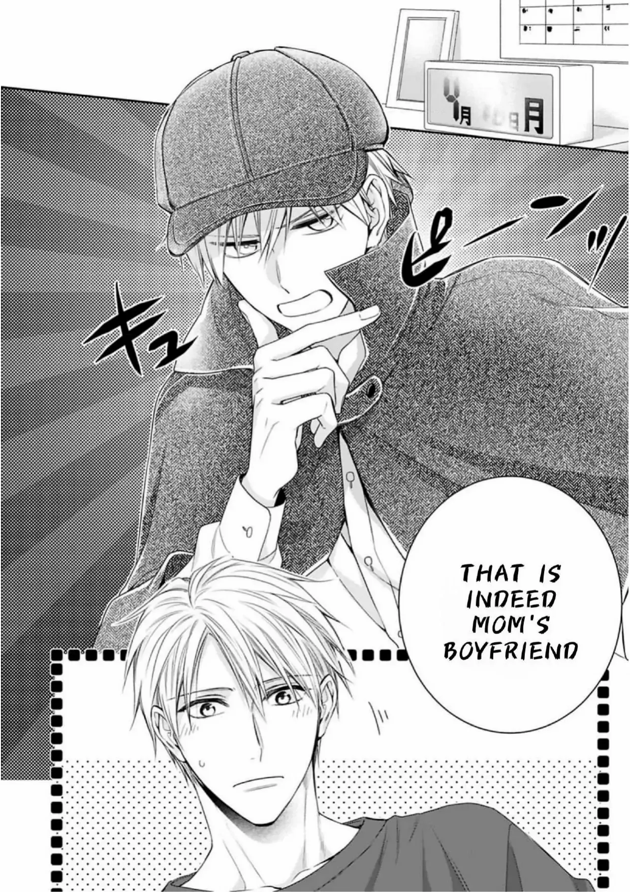 Saiai Nante Yuzurimasen/ I Won't Give Up On My Beloved! - Chapter 3