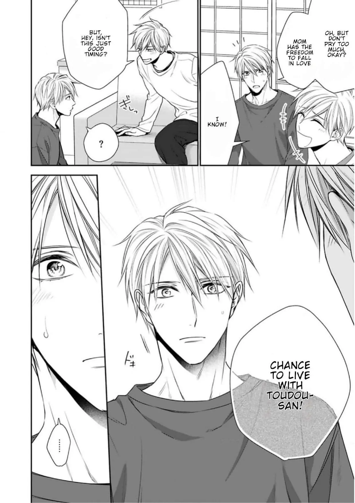 Saiai Nante Yuzurimasen/ I Won't Give Up On My Beloved! - Chapter 3