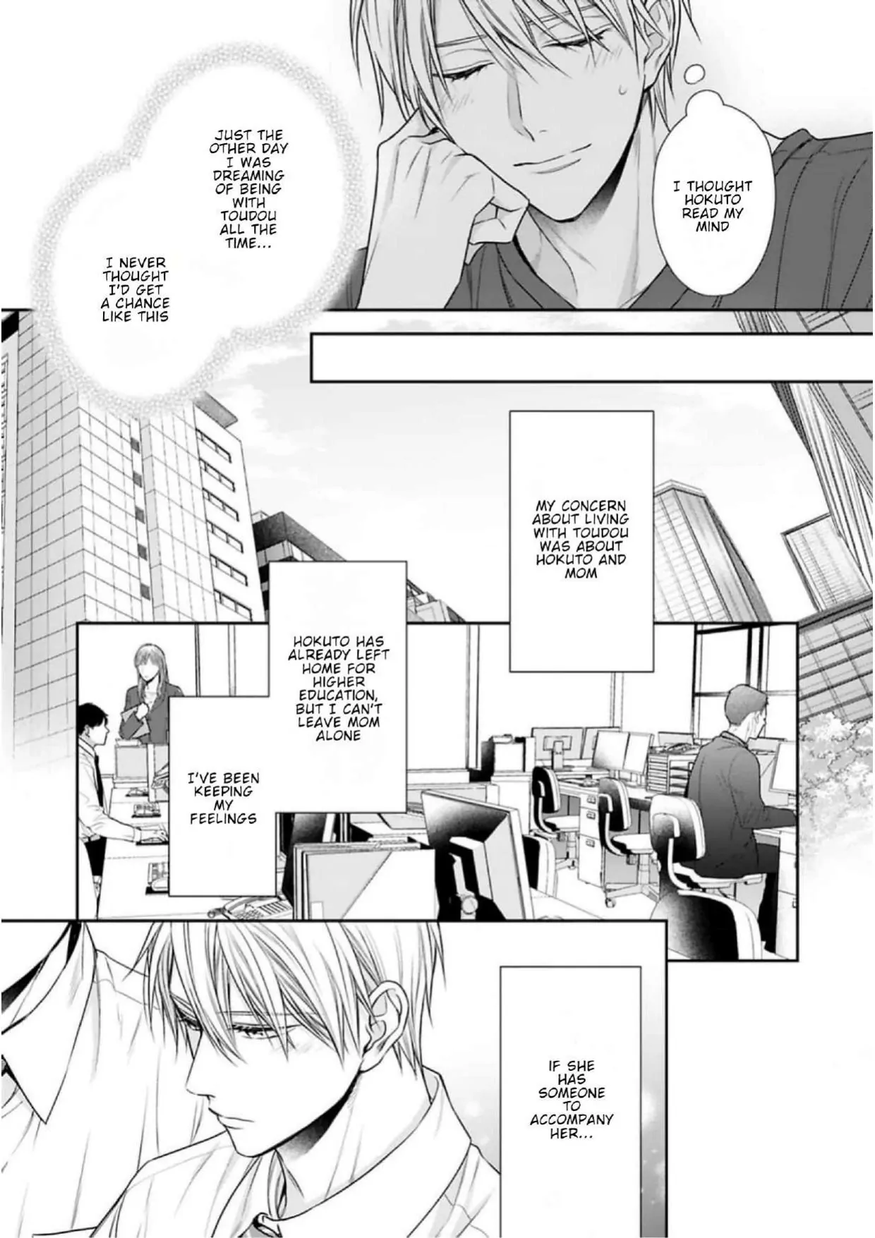 Saiai Nante Yuzurimasen/ I Won't Give Up On My Beloved! - Chapter 3