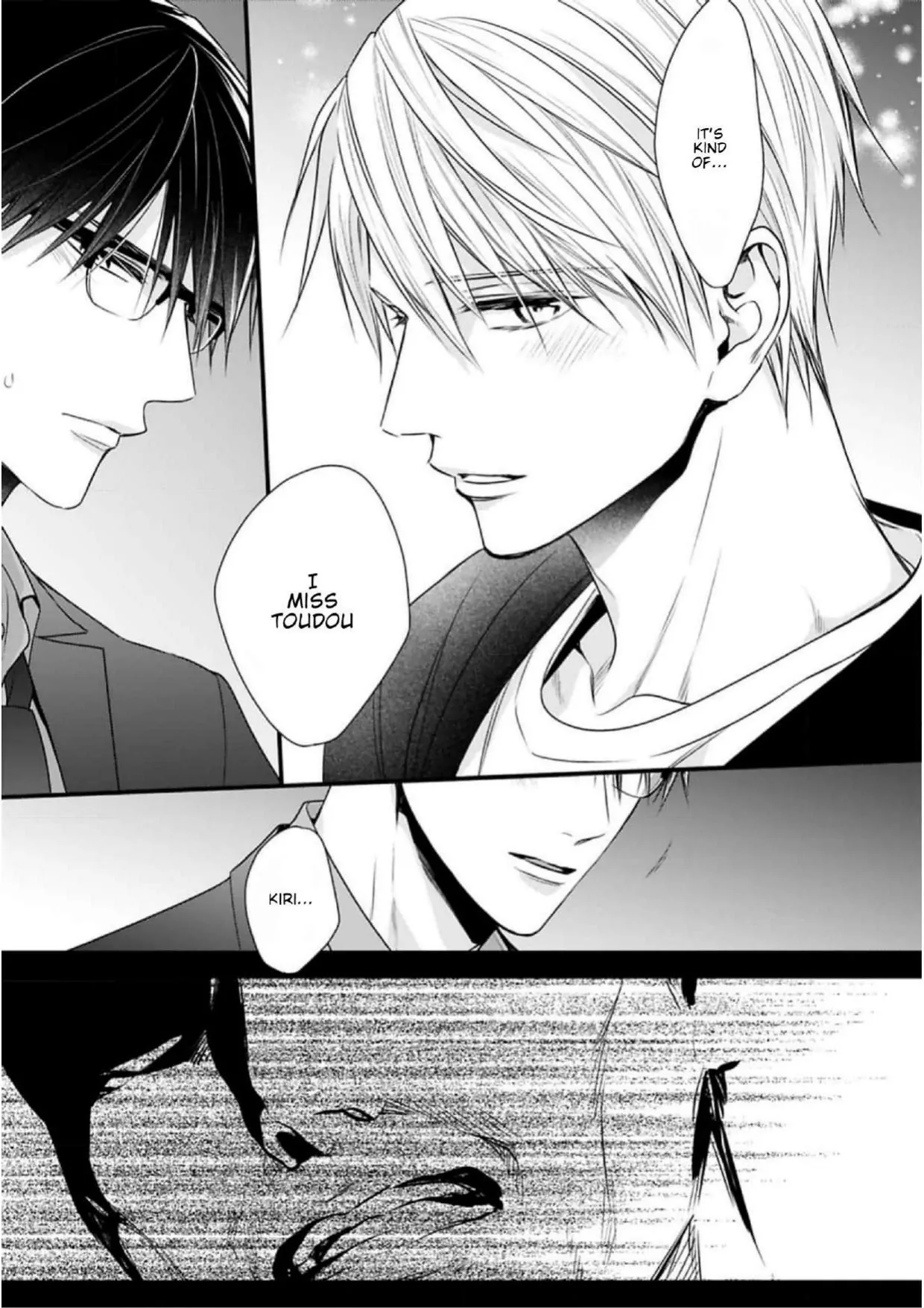 Saiai Nante Yuzurimasen/ I Won't Give Up On My Beloved! - Chapter 3