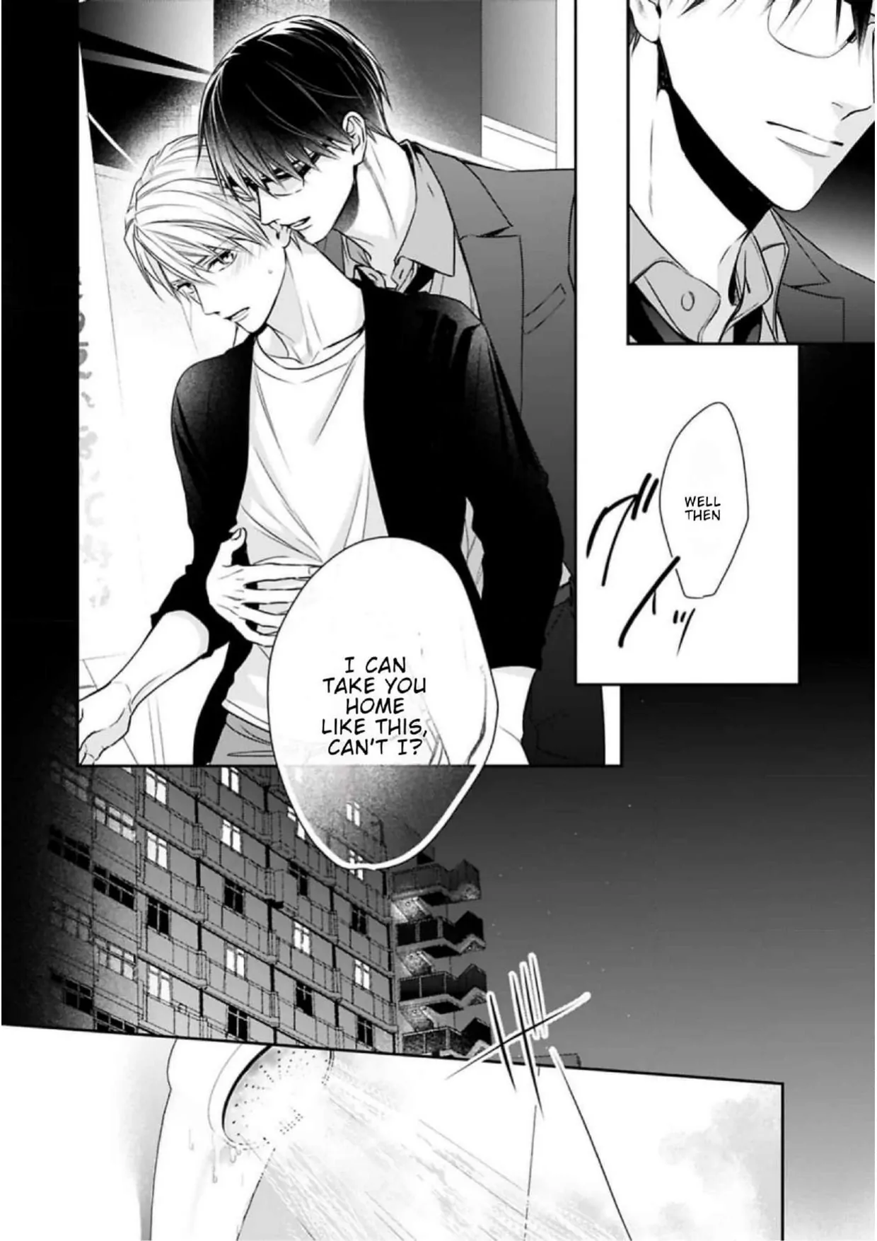 Saiai Nante Yuzurimasen/ I Won't Give Up On My Beloved! - Chapter 3