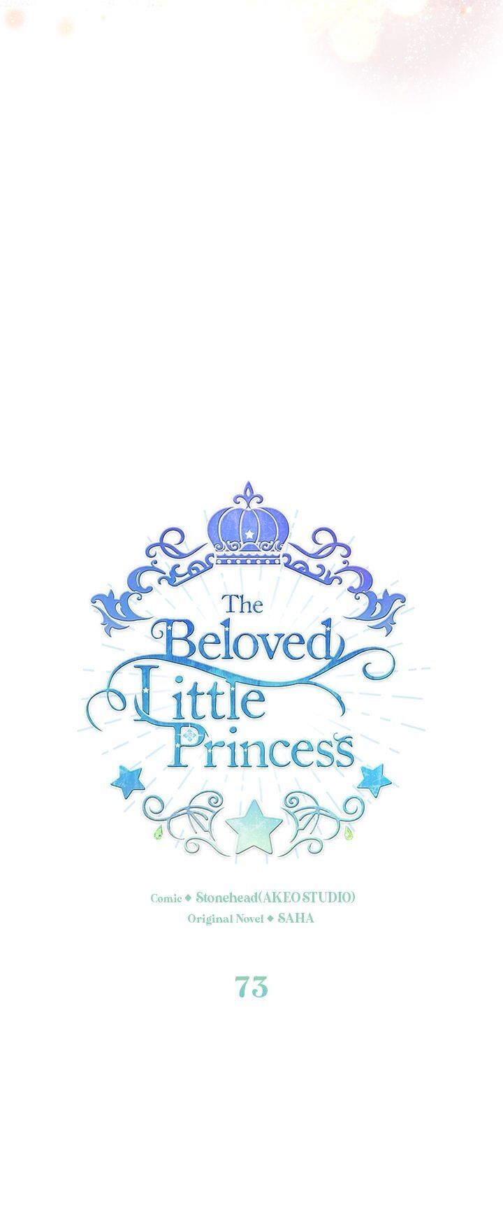 The Youngest Princess - Chapter 73