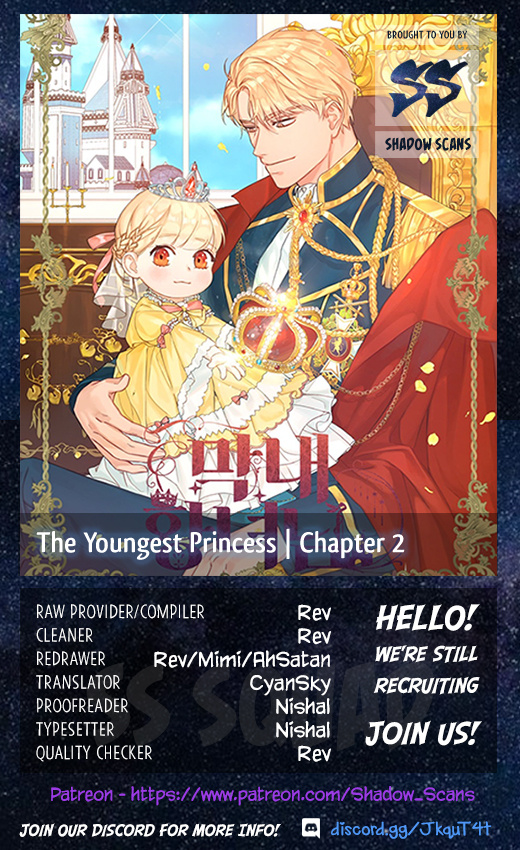 The Youngest Princess - Chapter 2