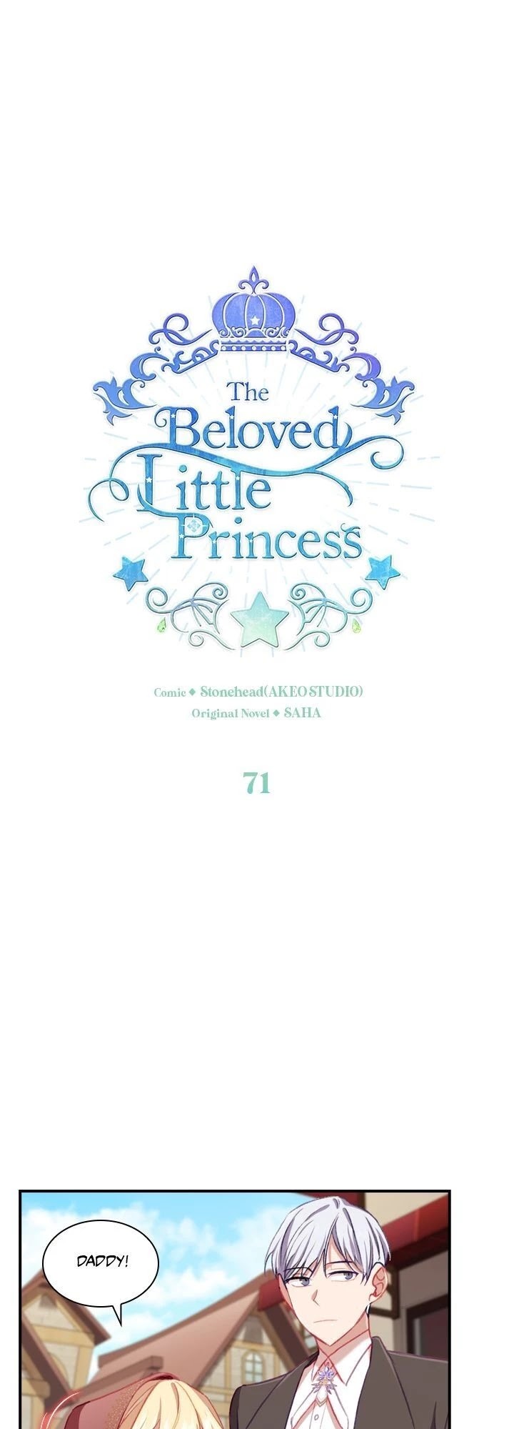 The Youngest Princess - Chapter 71