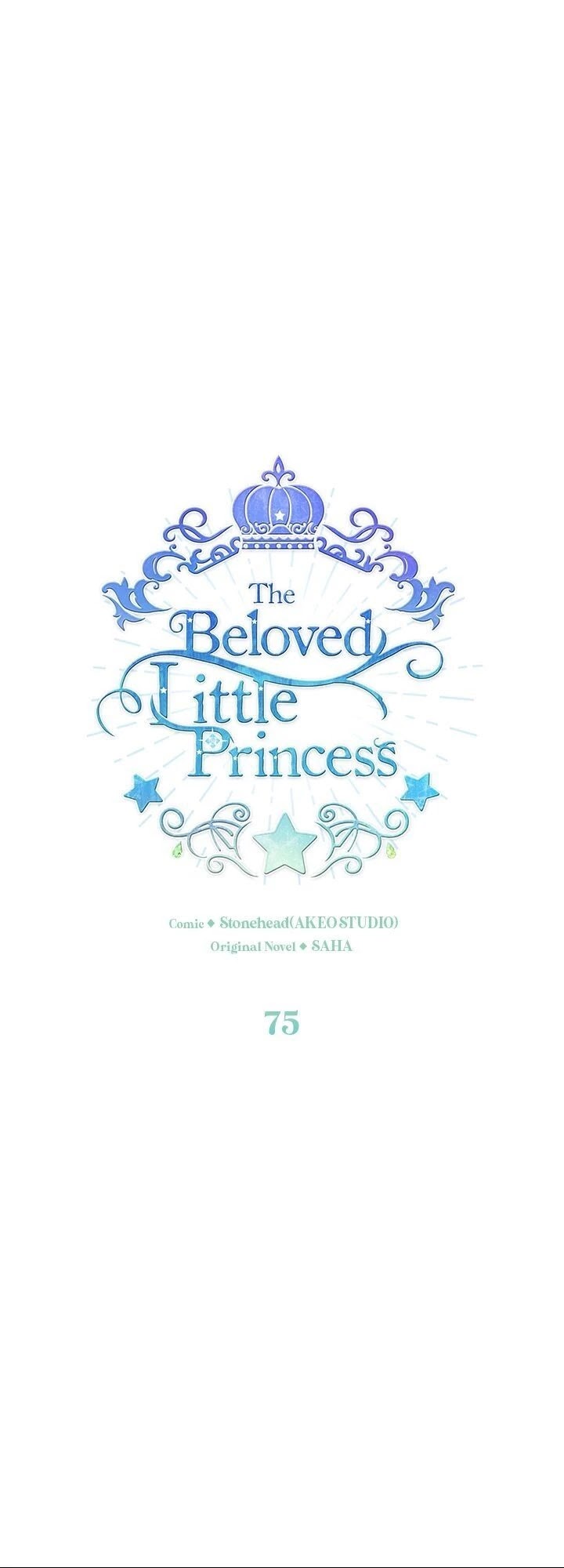 The Youngest Princess - Chapter 75