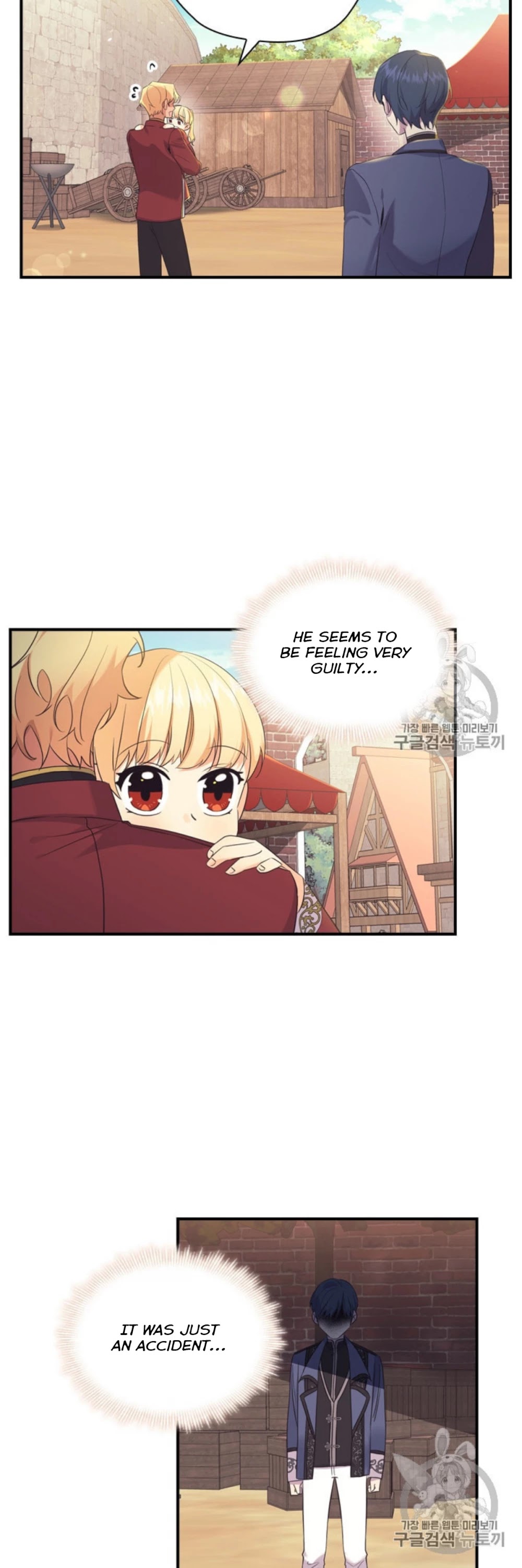 The Youngest Princess - Chapter 38