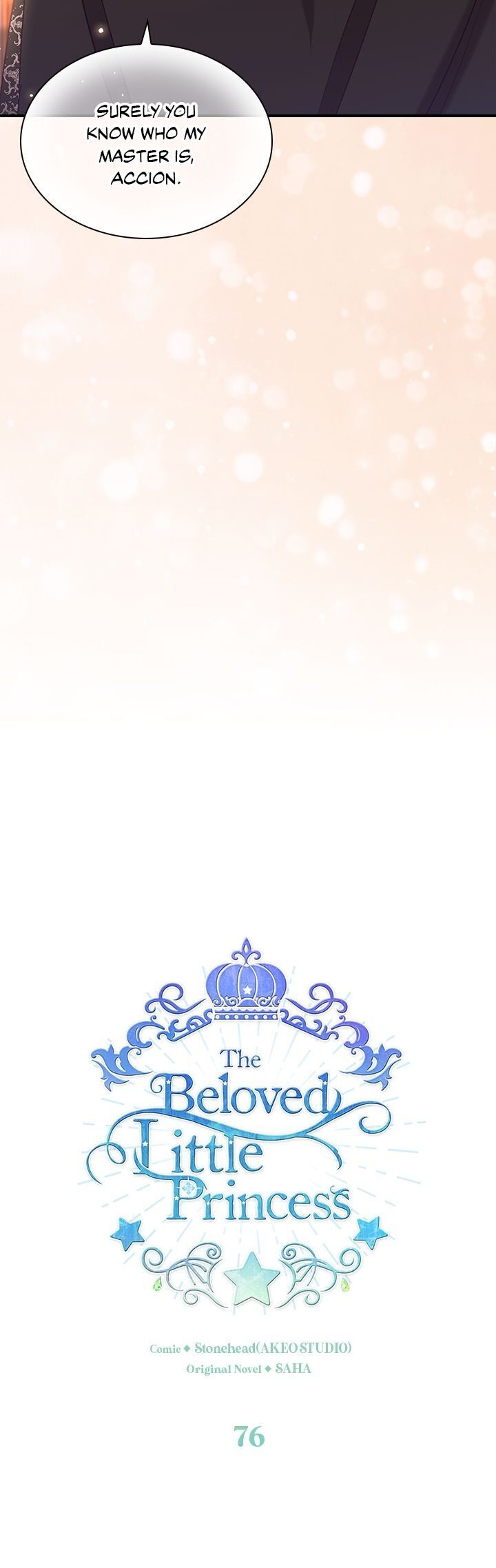 The Youngest Princess - Chapter 76