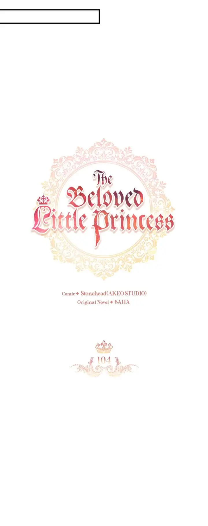 The Youngest Princess - Chapter 104