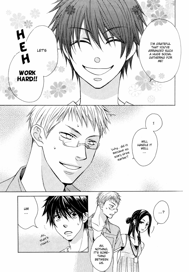 Hito Wa Sore O Koi To Yobu - Chapter 4