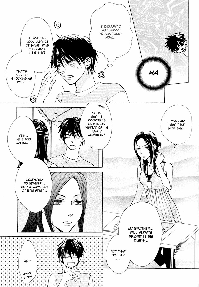 Hito Wa Sore O Koi To Yobu - Chapter 4