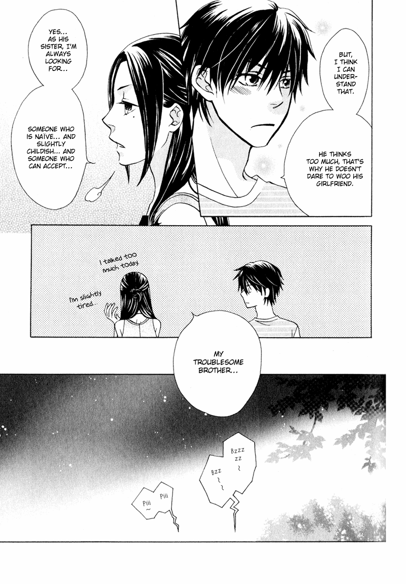 Hito Wa Sore O Koi To Yobu - Chapter 4