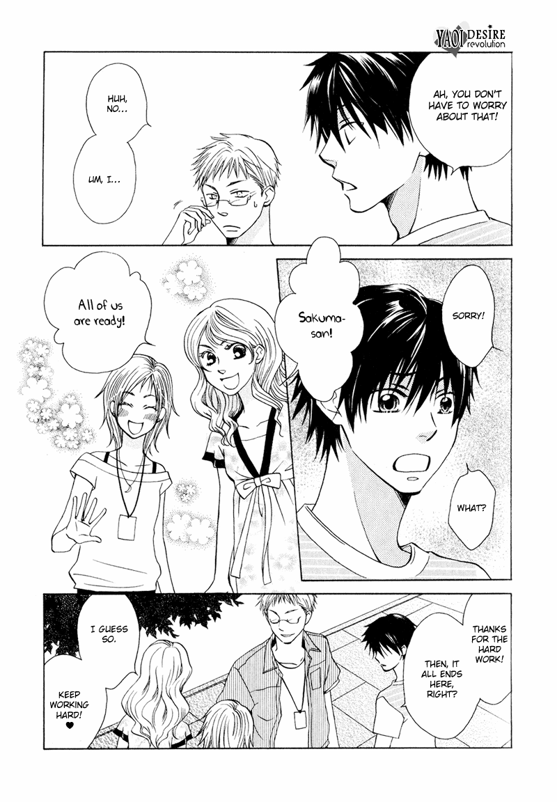 Hito Wa Sore O Koi To Yobu - Chapter 4