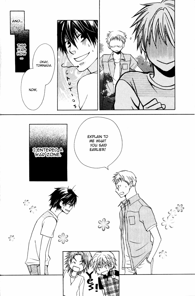 Hito Wa Sore O Koi To Yobu - Chapter 4