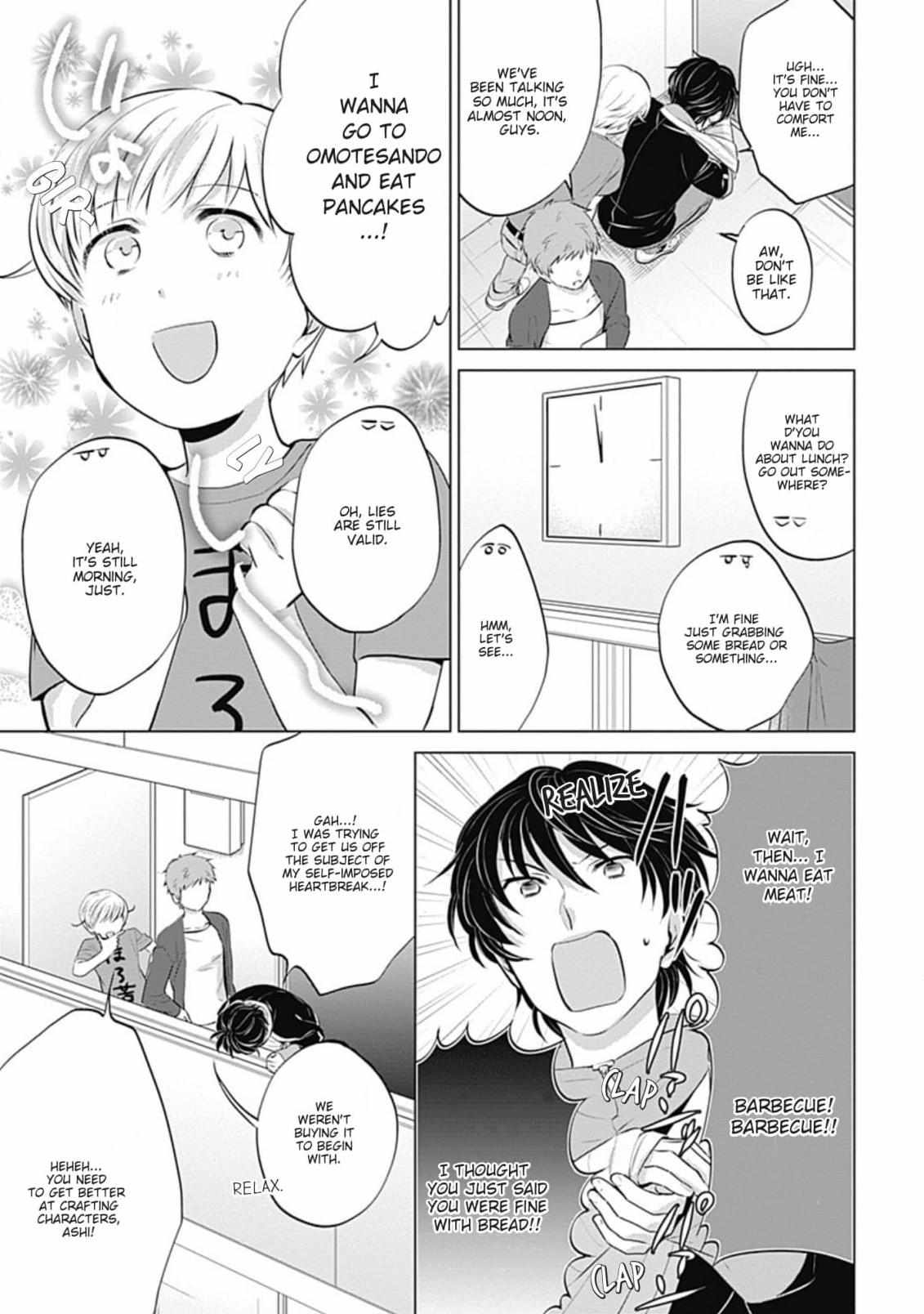 Cat Boys! - Vol.1  Chapter 7