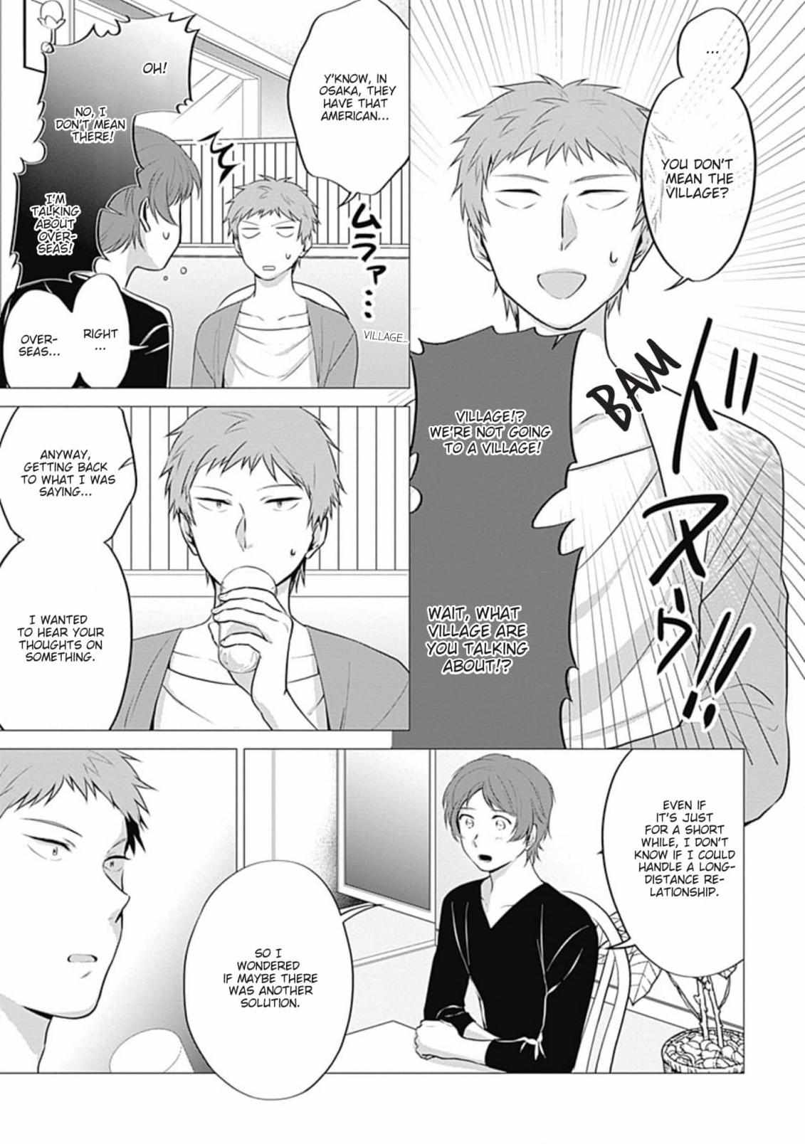 Cat Boys! - Vol.1  Chapter 9