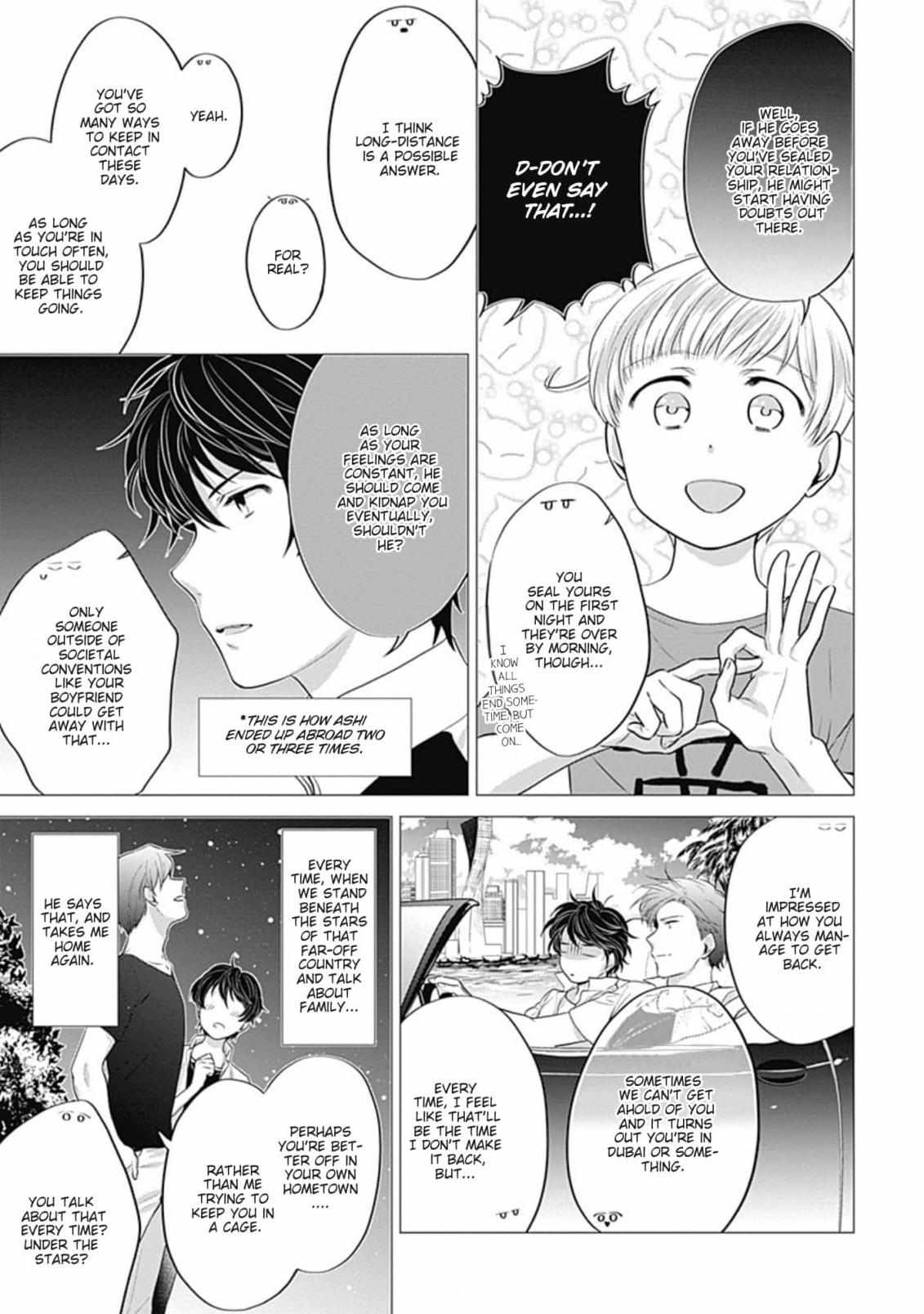 Cat Boys! - Vol.1  Chapter 9