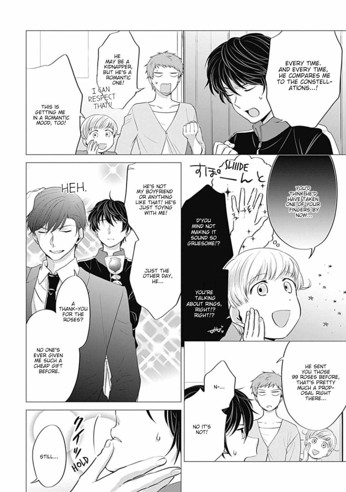 Cat Boys! - Vol.1  Chapter 9