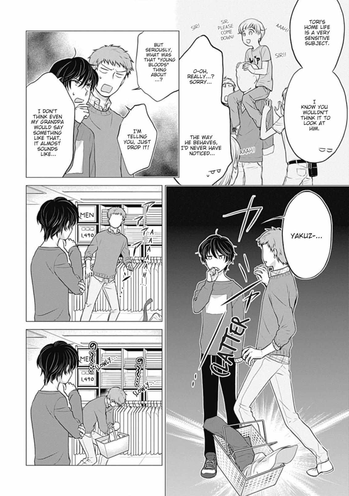 Cat Boys! - Vol.1  Chapter 4