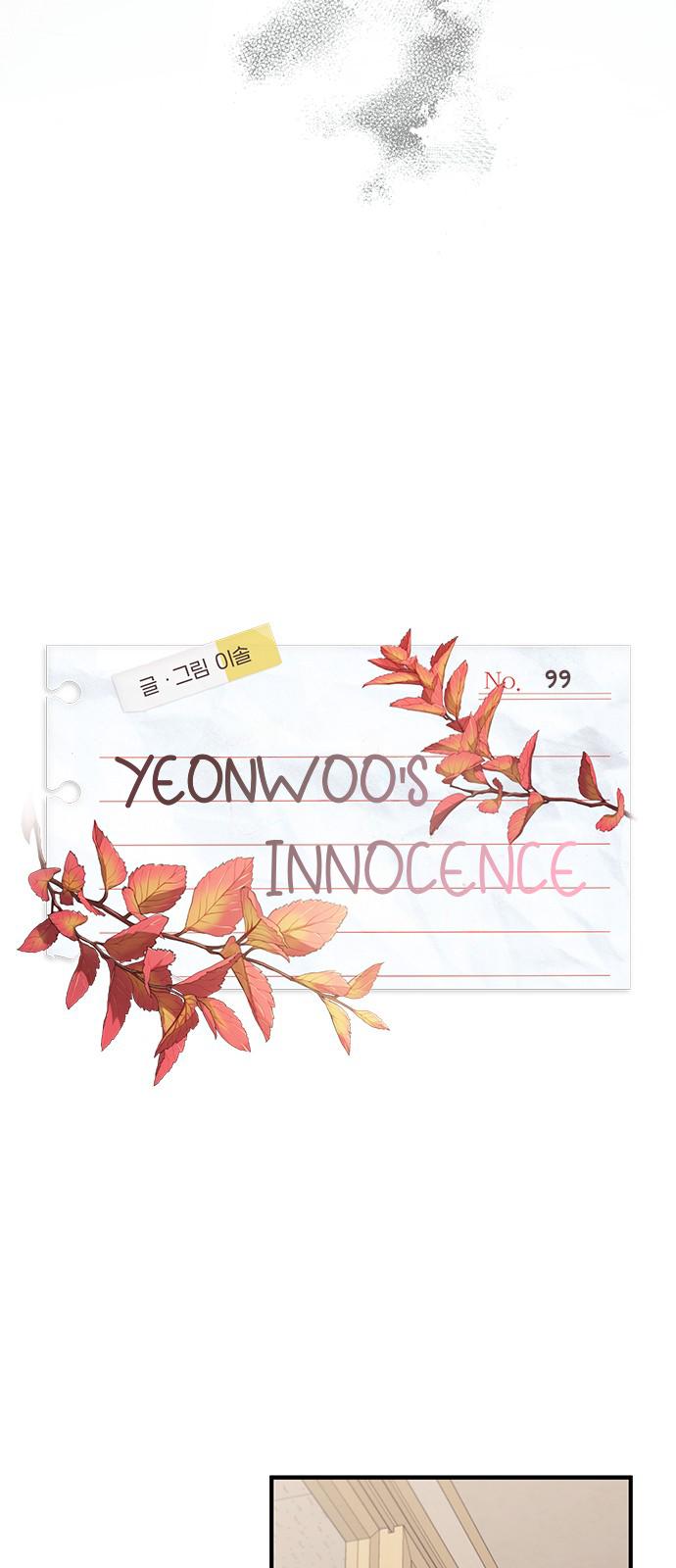 Yeon Woo's Innocence - Chapter 99