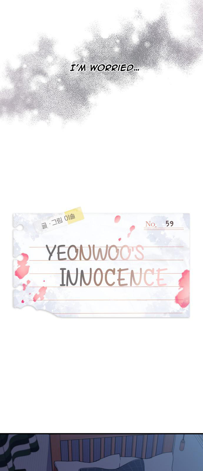 Yeon Woo's Innocence - Chapter 59