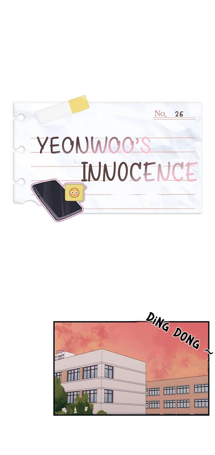 Yeon Woo's Innocence - Chapter 26