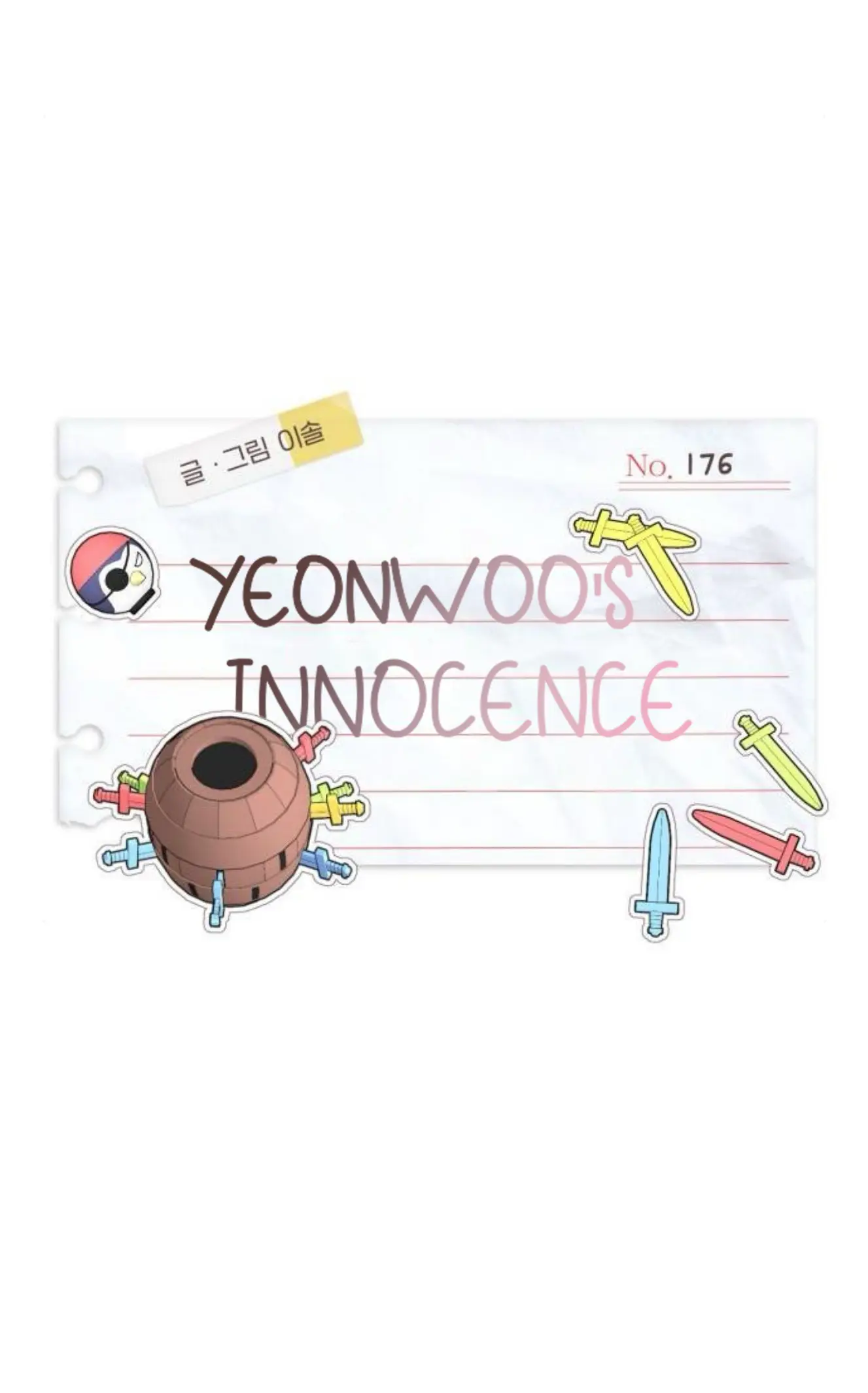 Yeon Woo's Innocence - Chapter 176