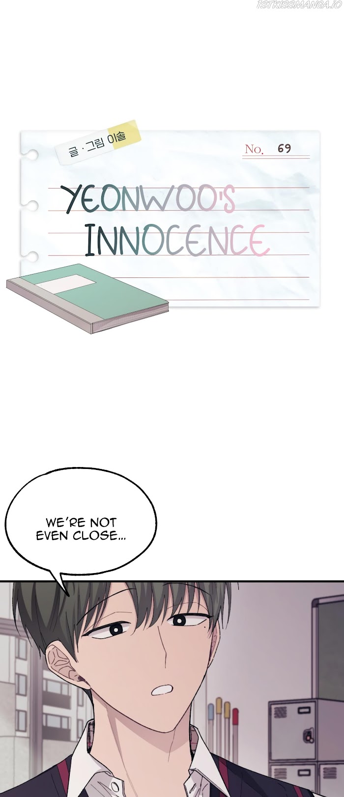 Yeon Woo's Innocence - Chapter 69