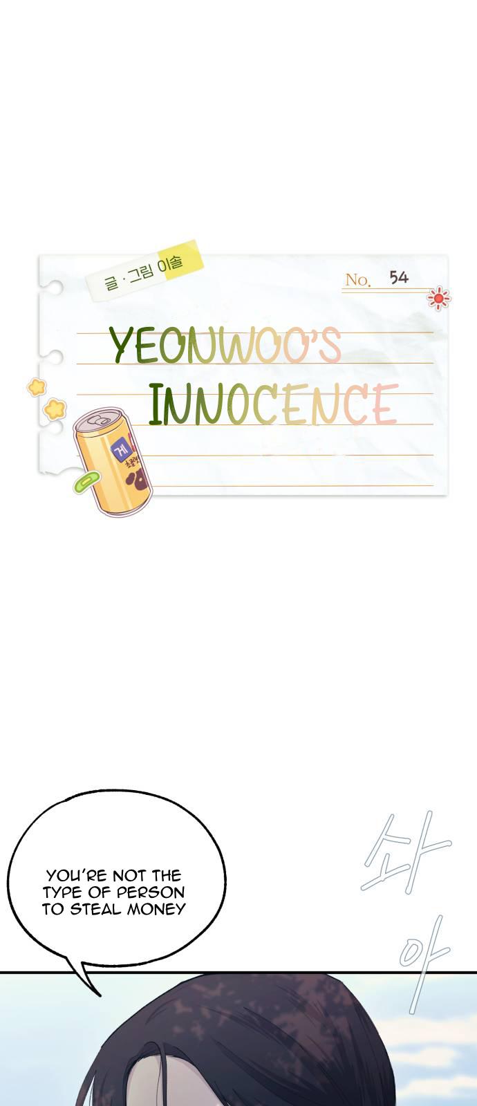 Yeon Woo's Innocence - Chapter 54