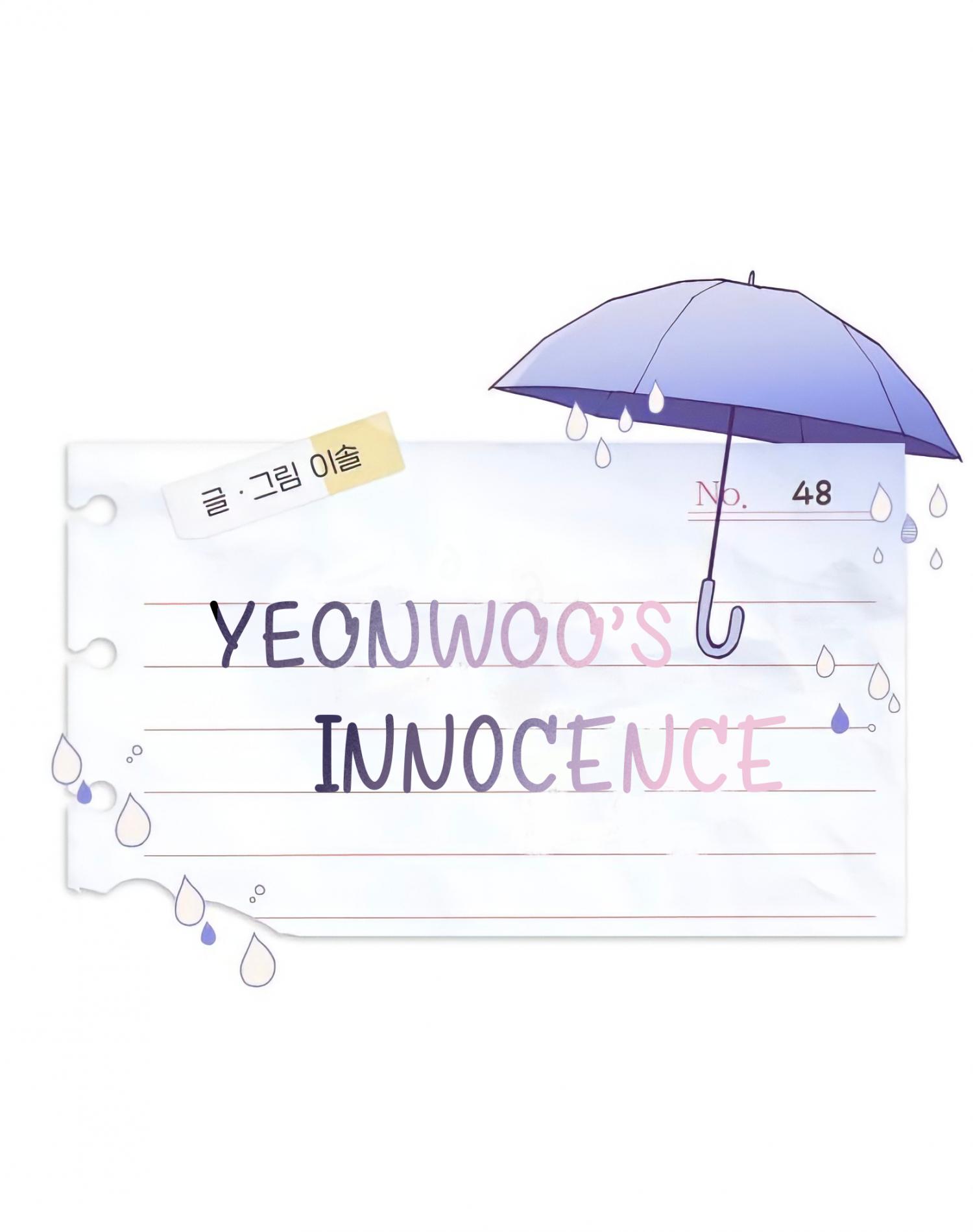 Yeon Woo's Innocence - Chapter 48